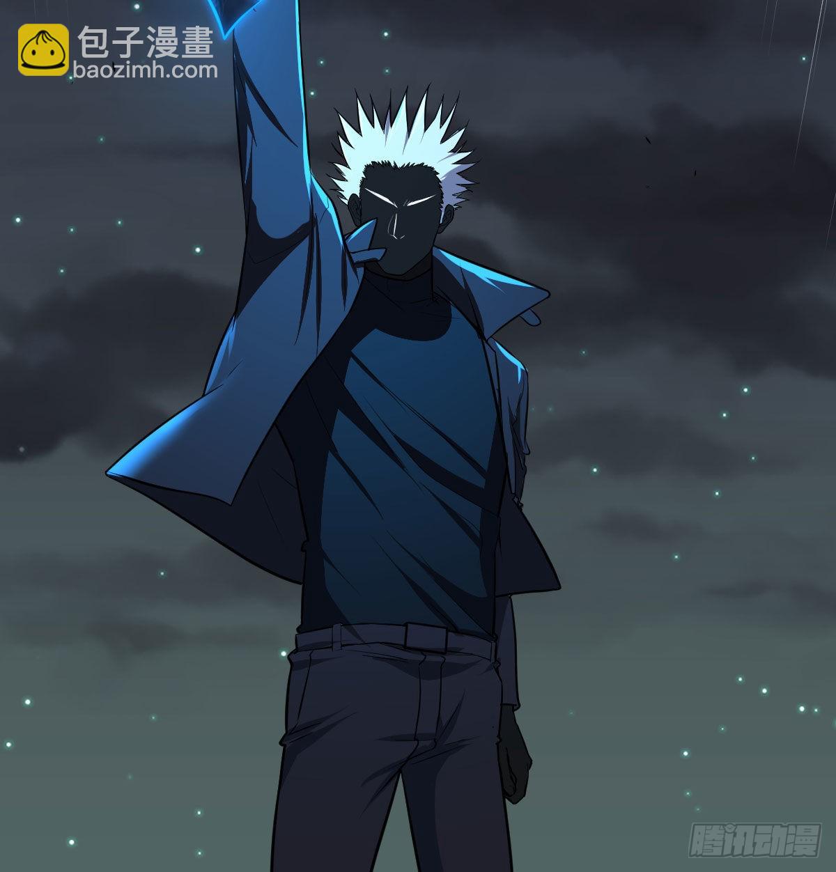 强大的实力(1/2)-第108话