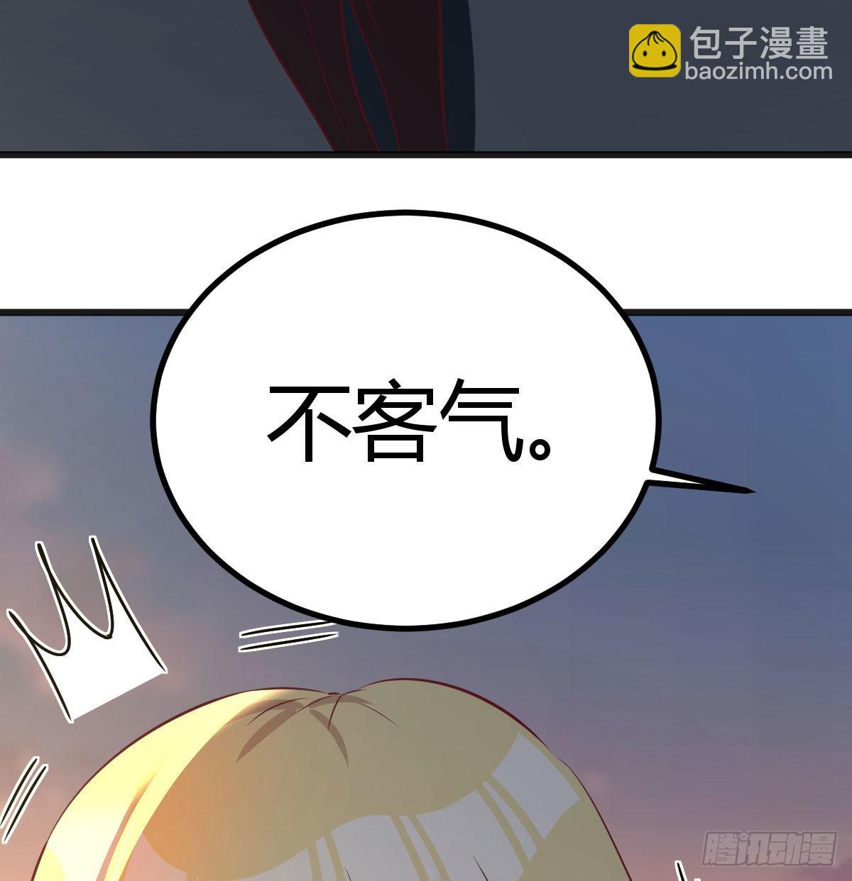 突发事件(1/2)-第110话