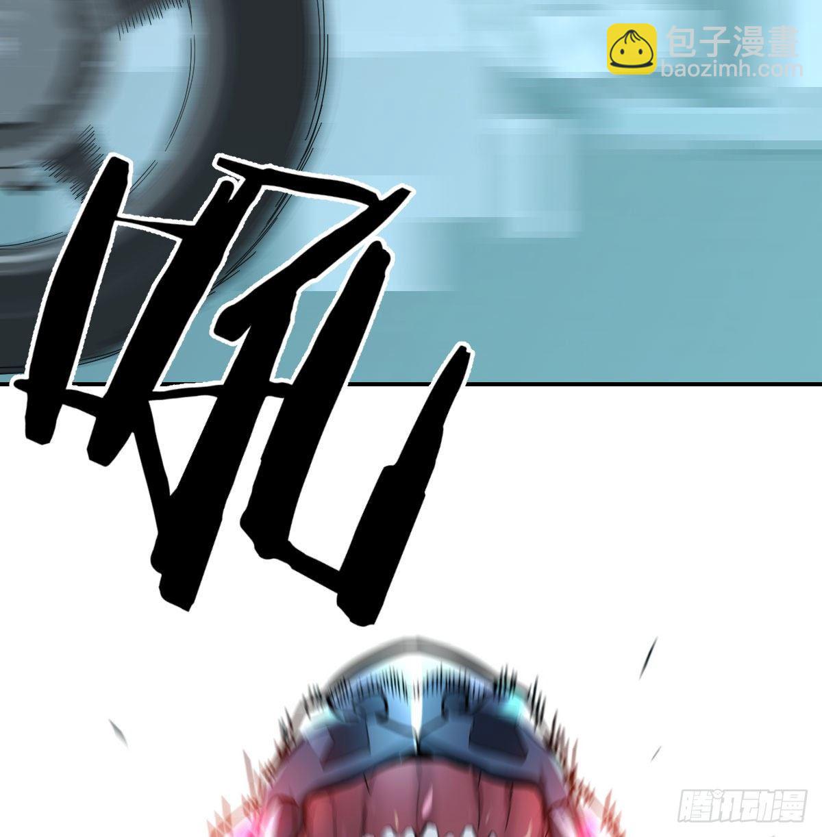 黑暗的恐惧(1/2)-第12话