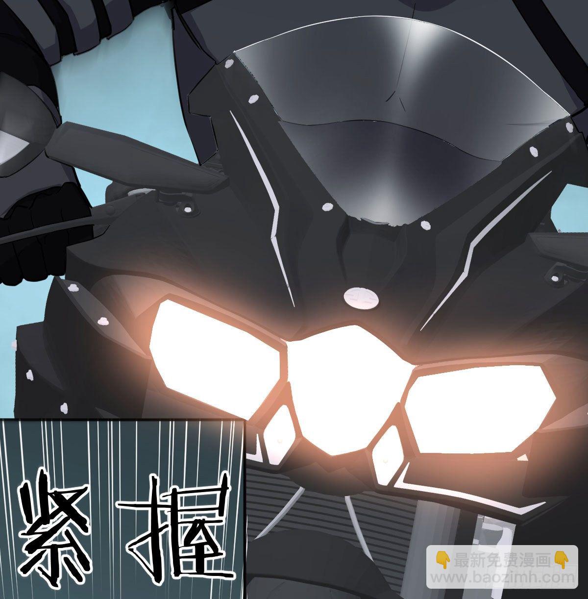 黑暗的恐惧(1/2)-第12话