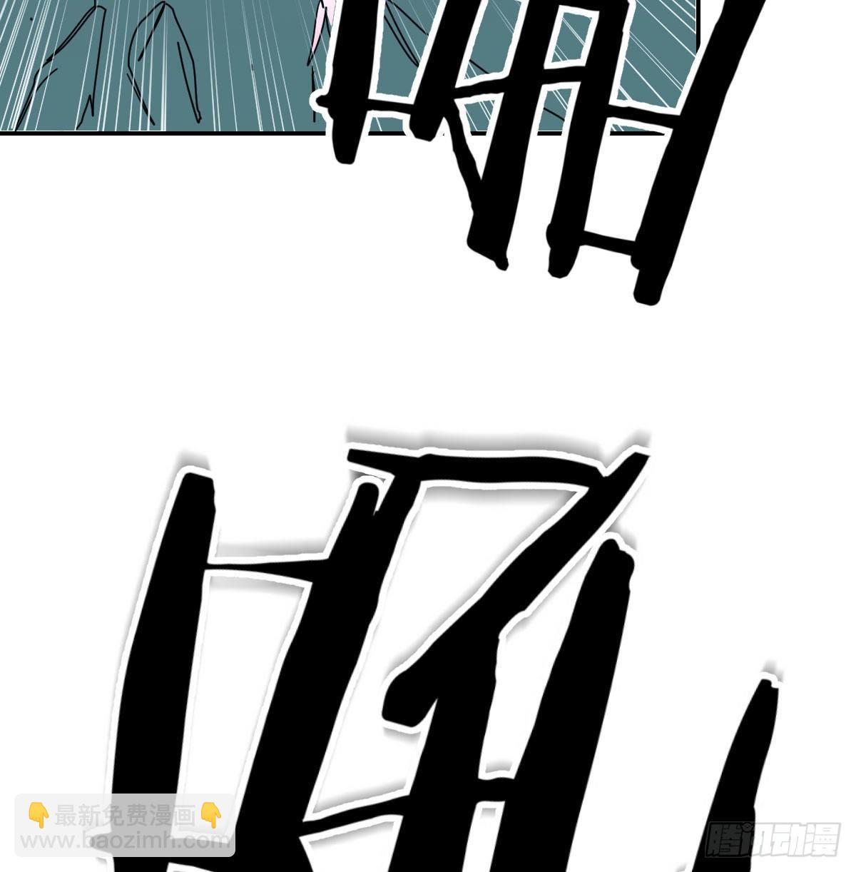 黑暗的恐惧(1/2)-第12话