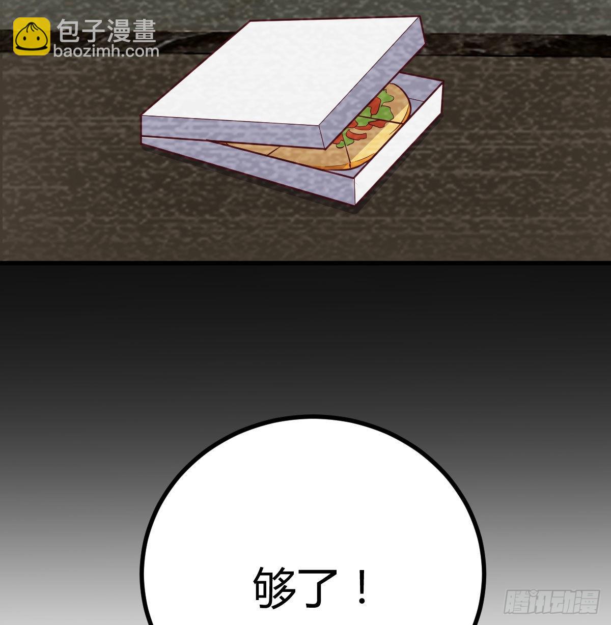 超算推理(1/2)-第114话