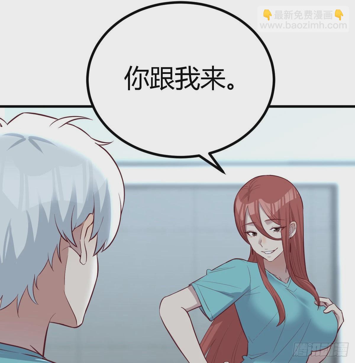 超算推理(1/2)-第114话