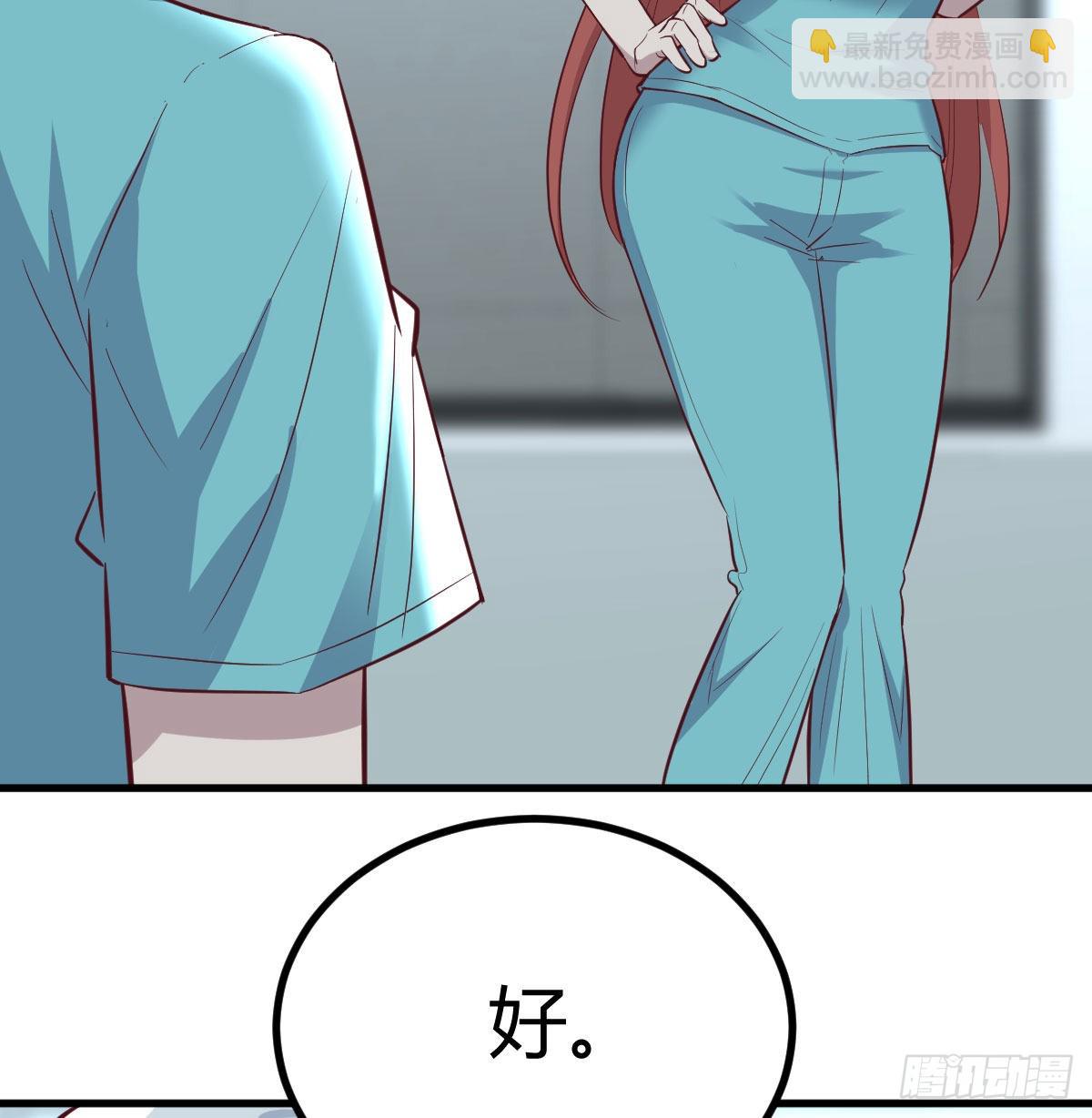 超算推理(1/2)-第114话