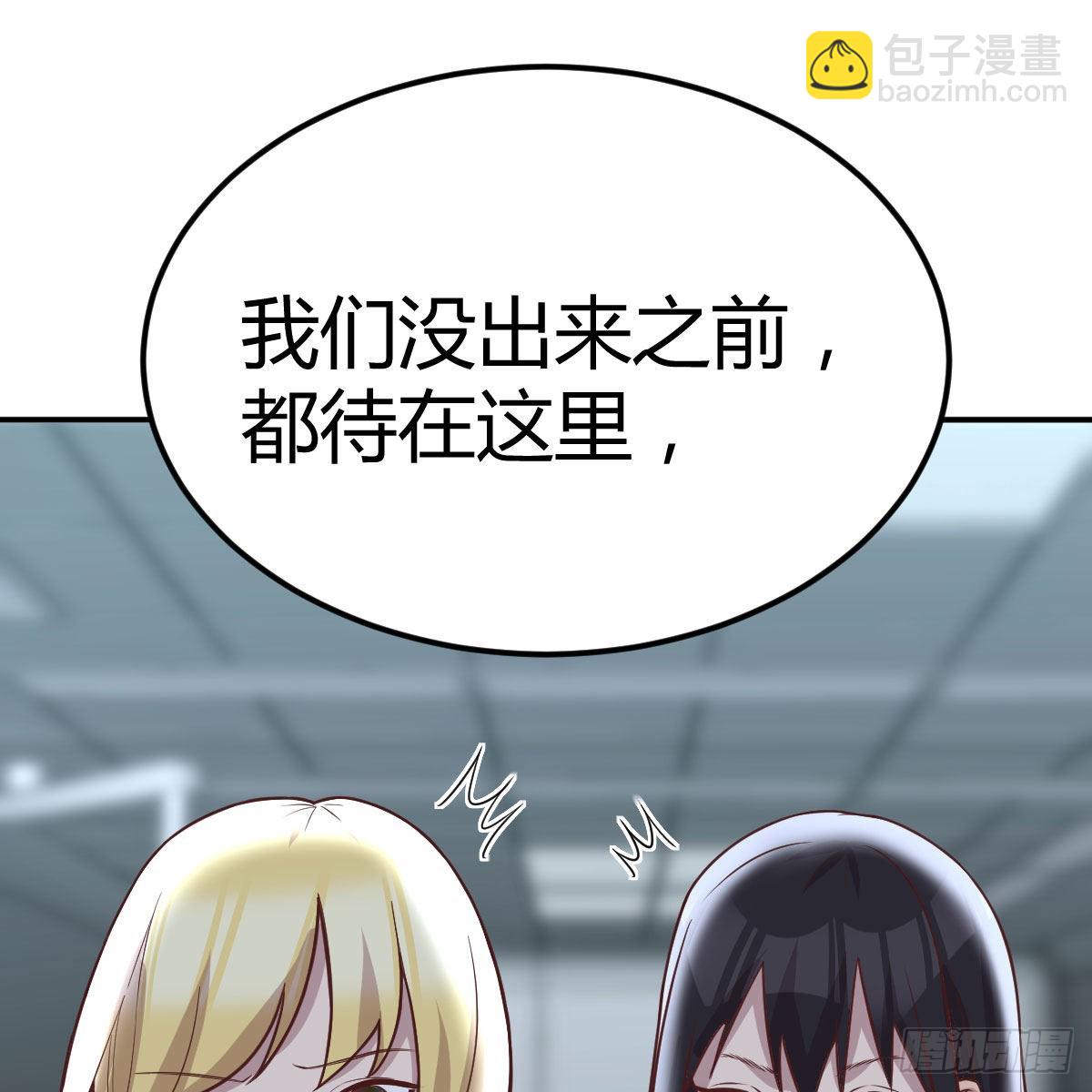 超算推理(1/2)-第114话
