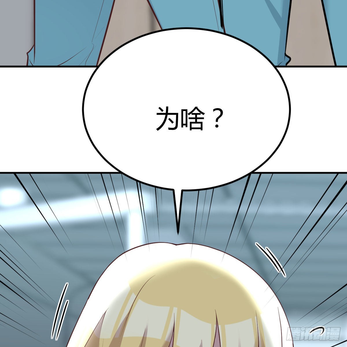 超算推理(1/2)-第114话
