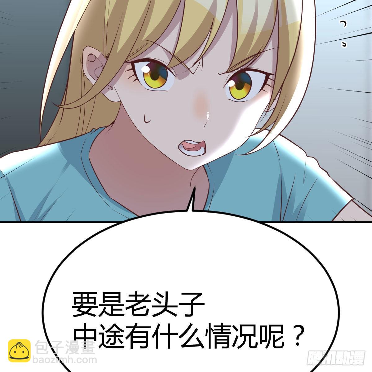 超算推理(1/2)-第114话