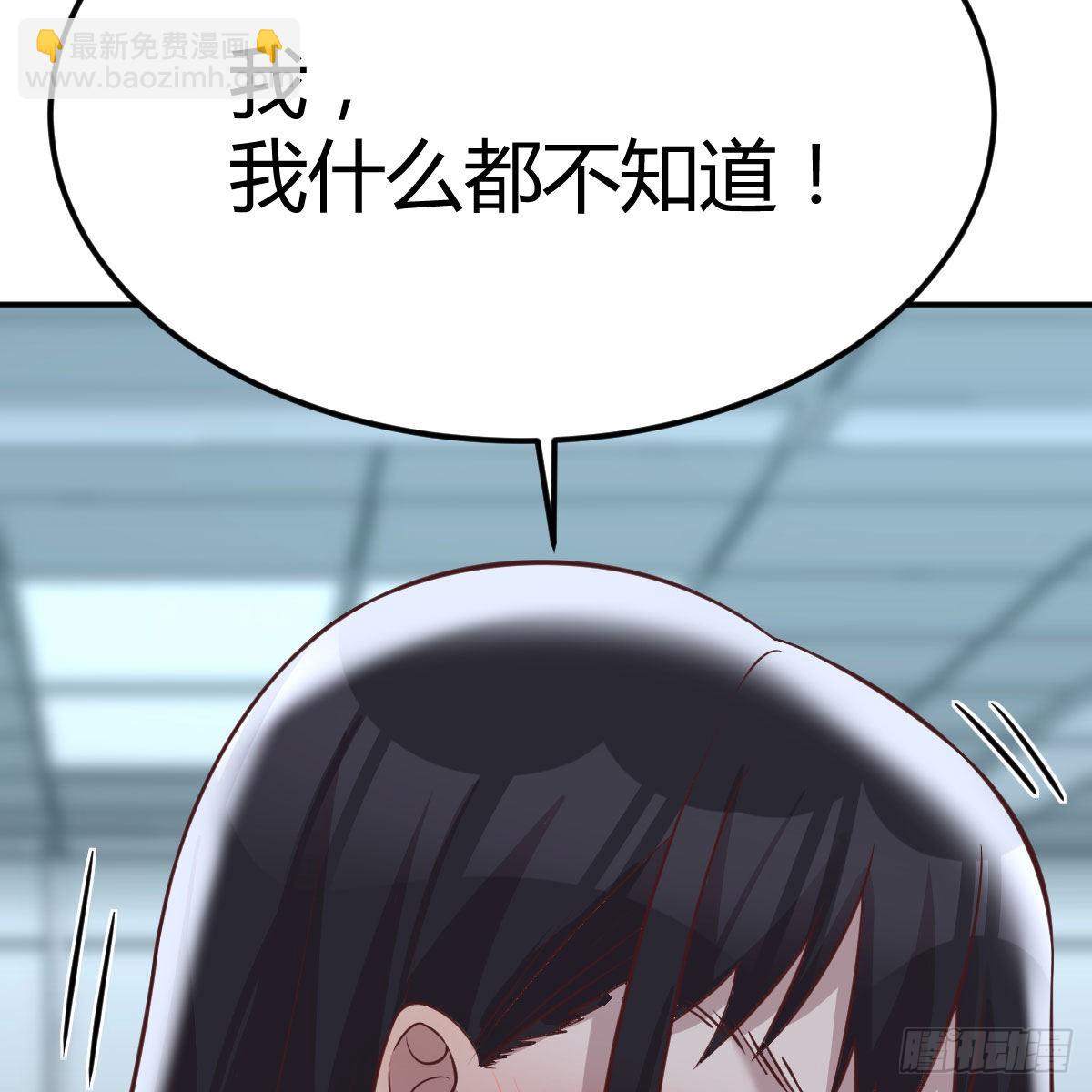 超算推理(1/2)-第114话