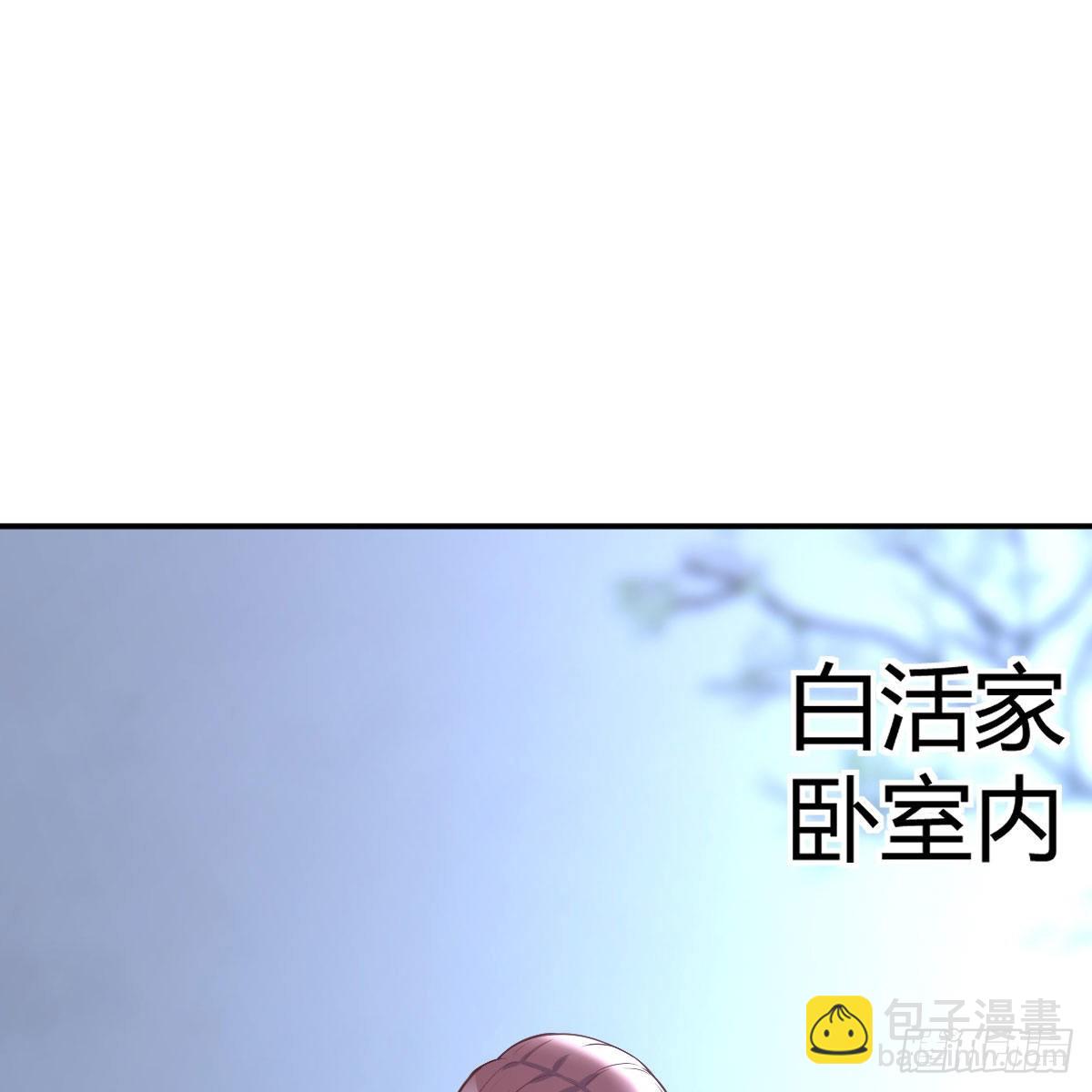 超算推理(1/2)-第114话