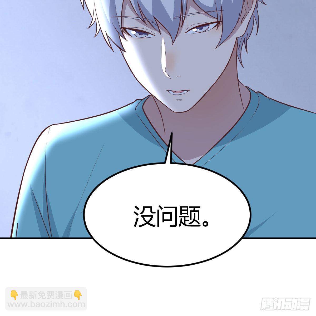 超算推理(1/2)-第114话