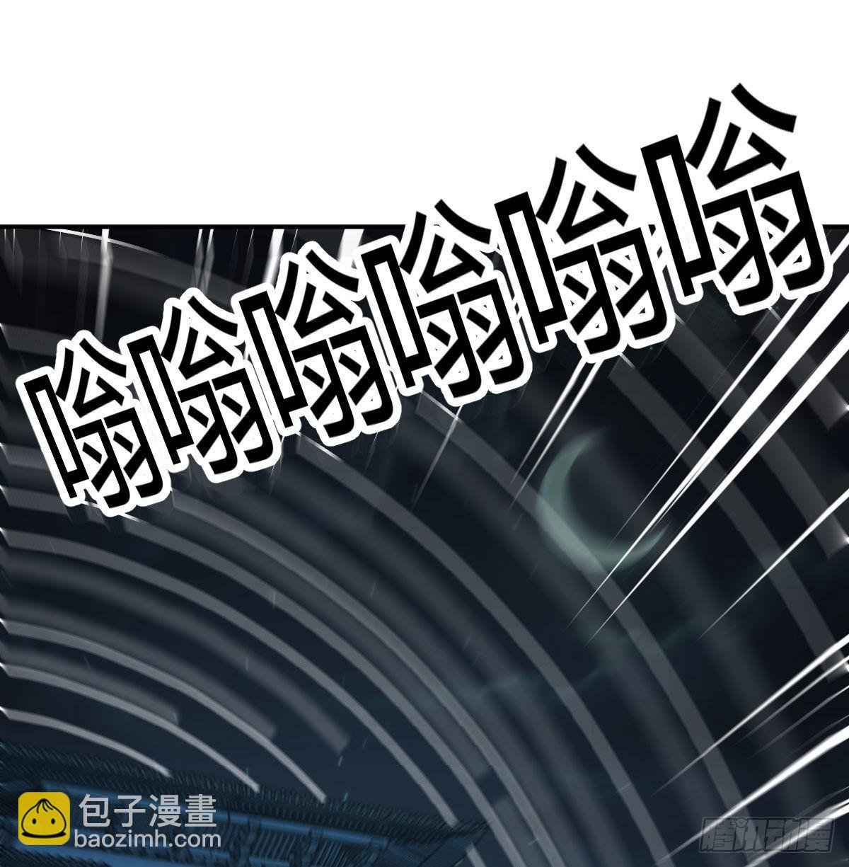 闯关(1/2)-第116话
