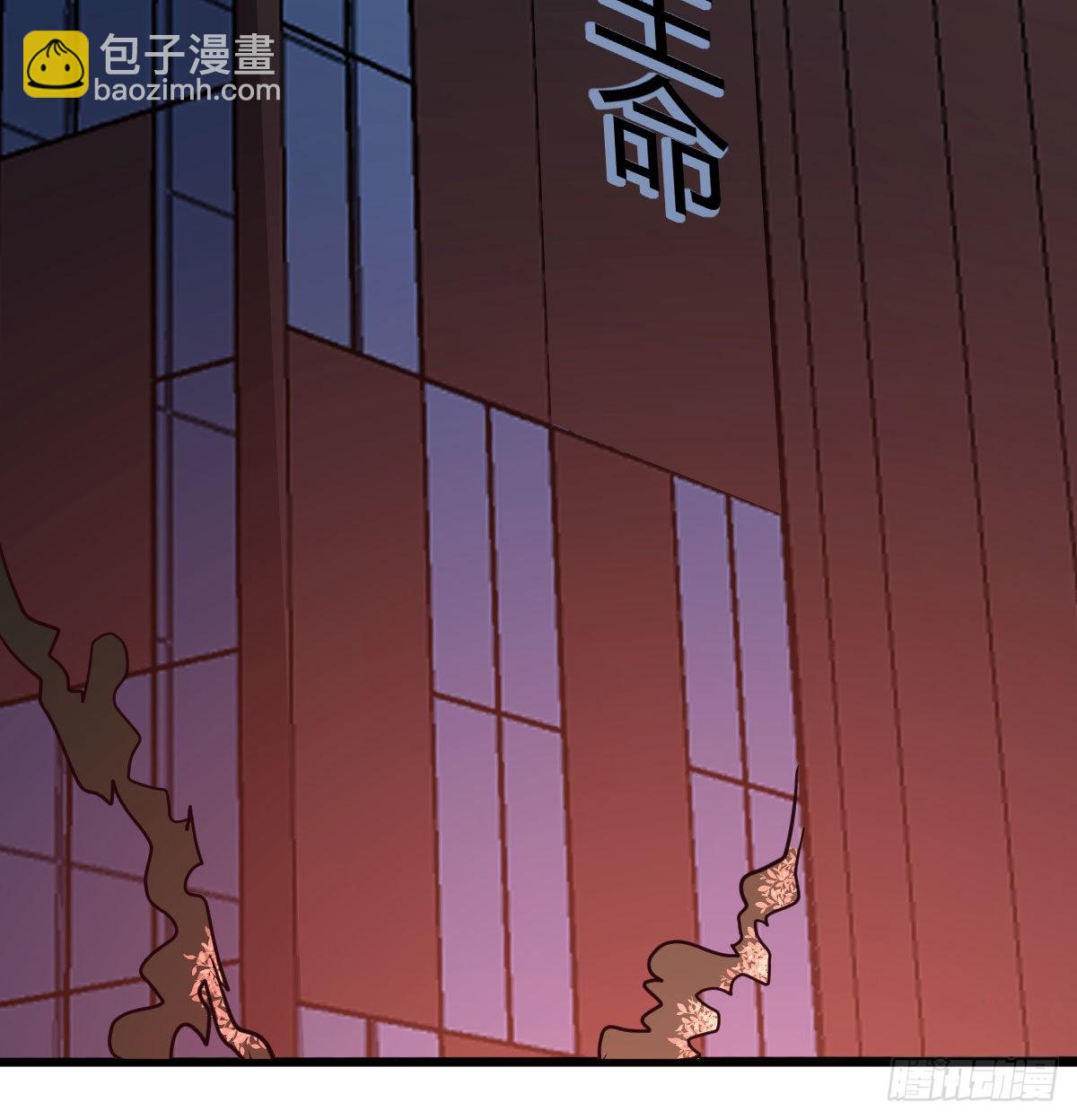 闯关(1/2)-第116话