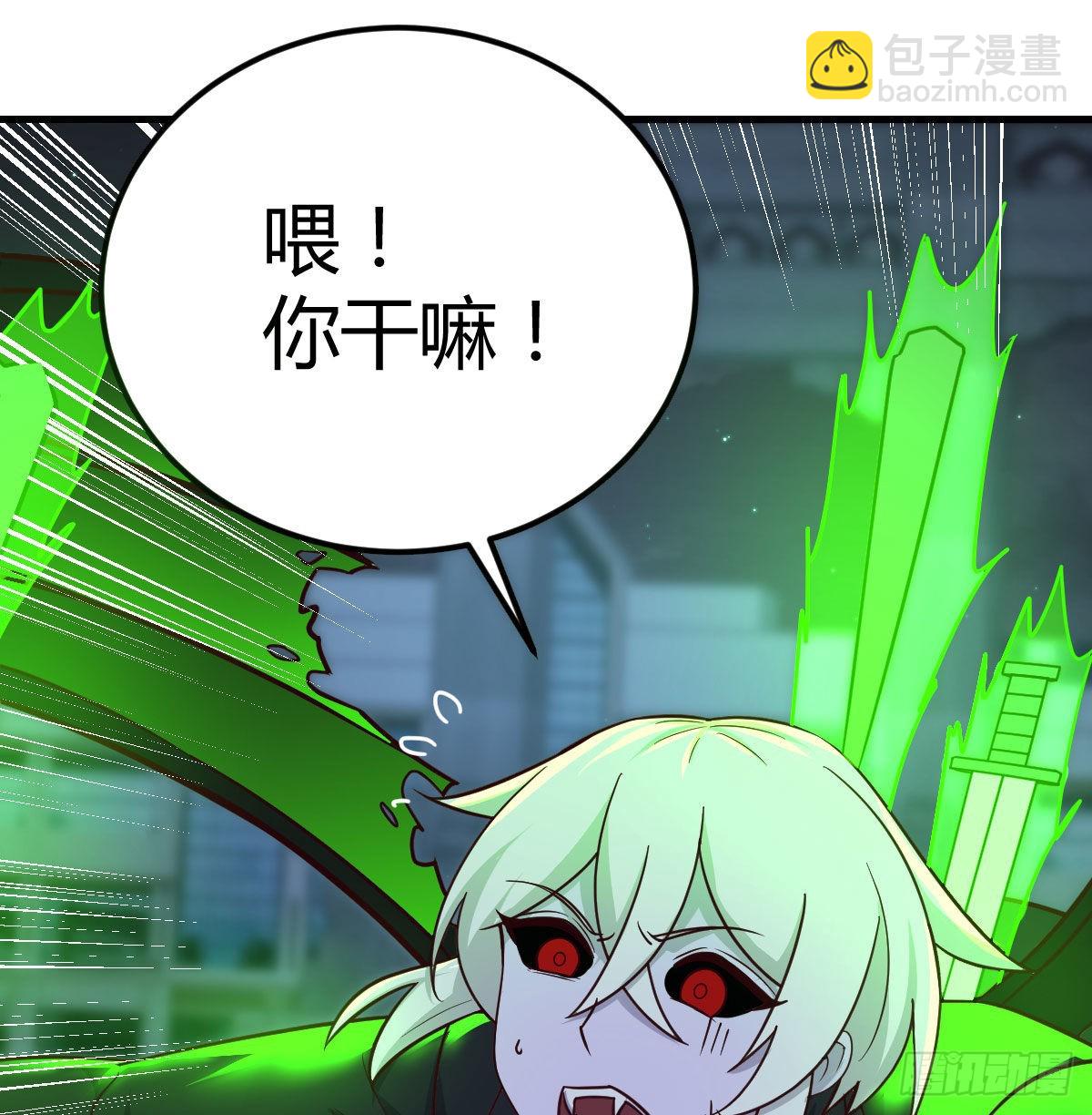 超人实验的真相(1/2)-第118话