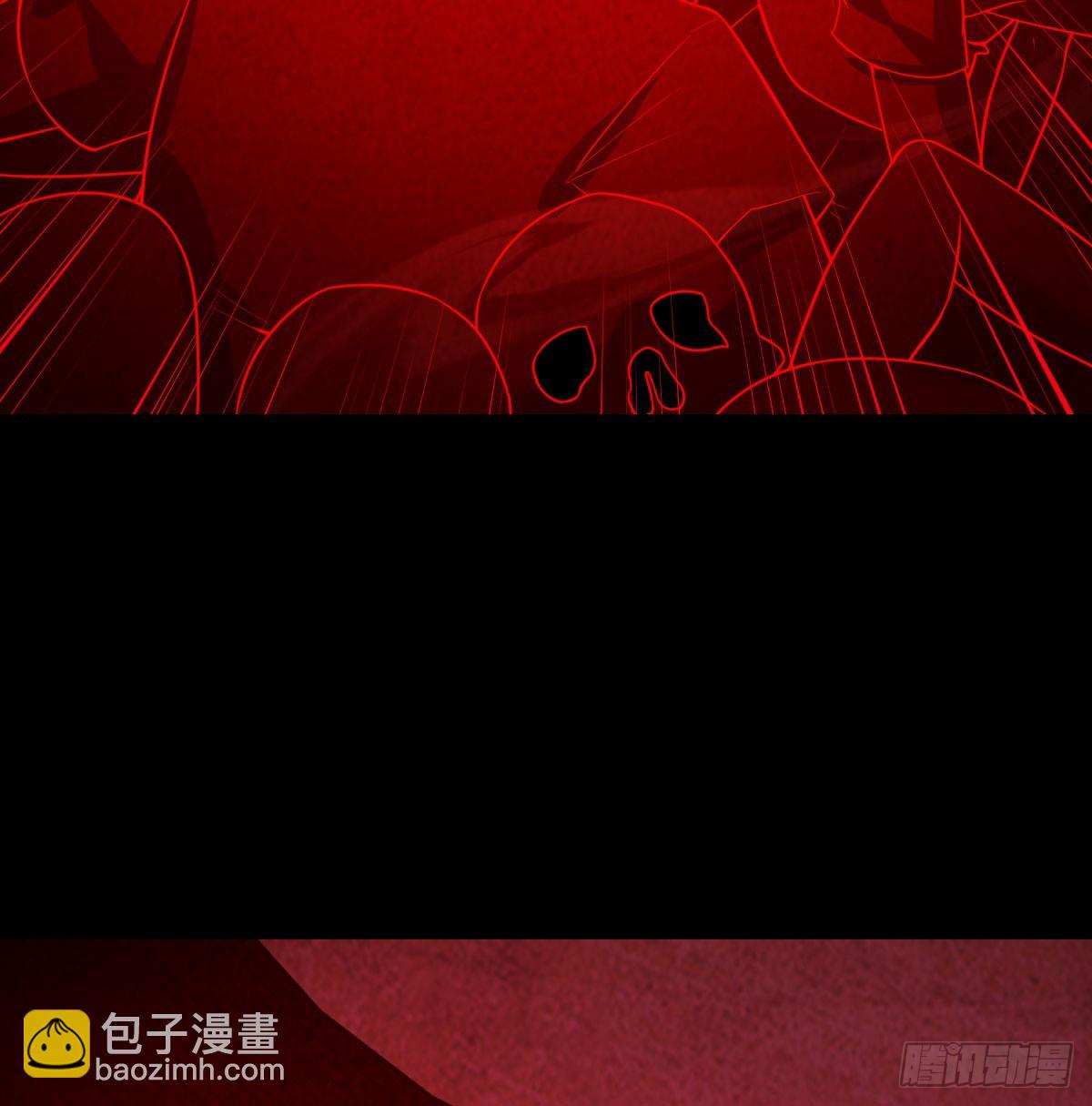 死物(1/2)-第120话