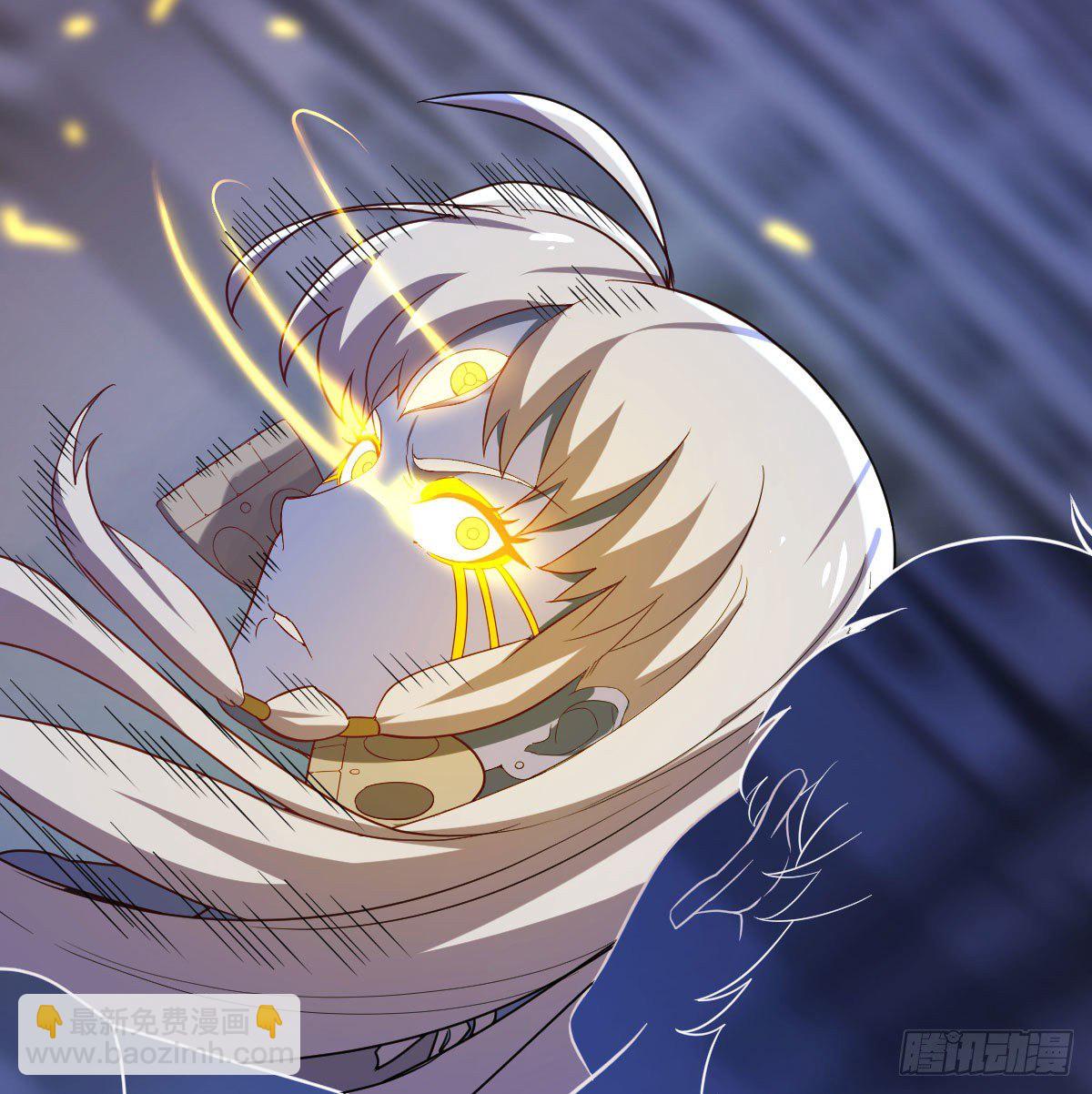 白活的天赋异能！(1/2)-第18话