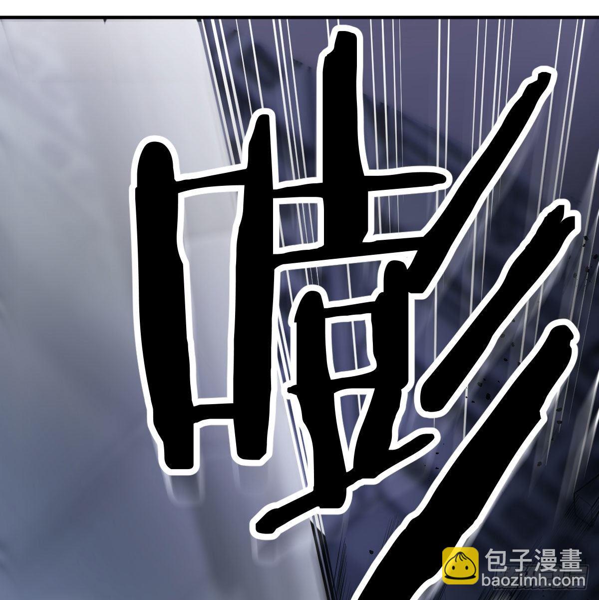 白活的天赋异能！(1/2)-第18话