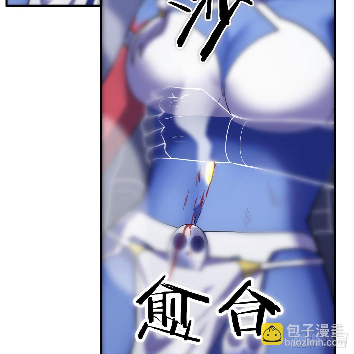 白活的天赋异能！(1/2)-第18话