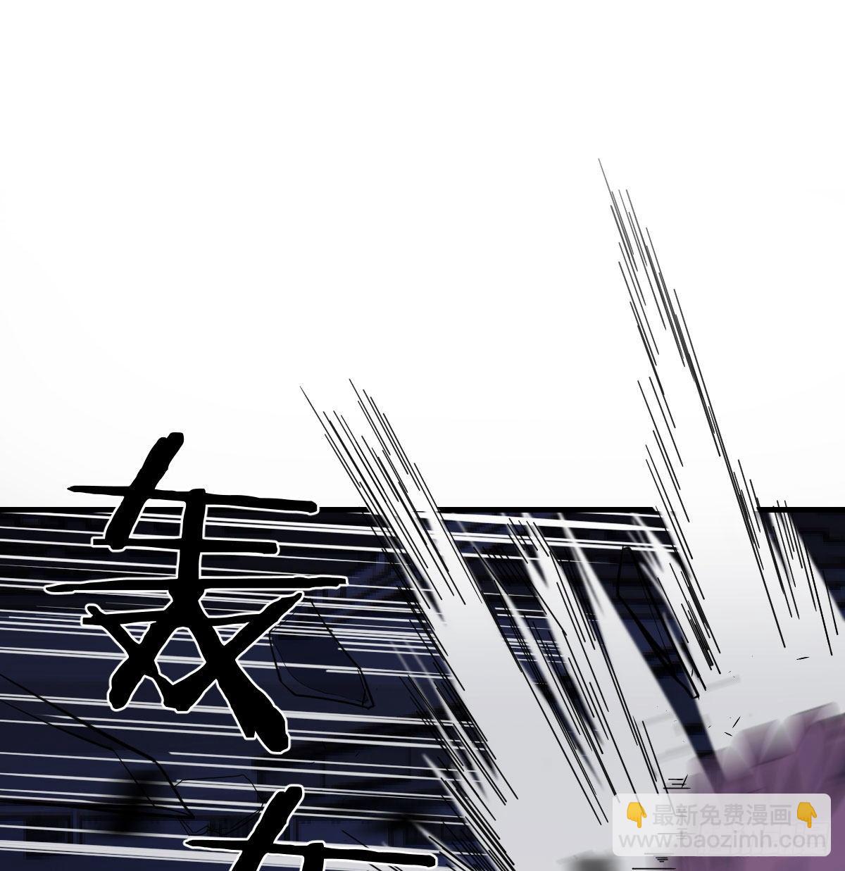 白活的天赋异能！(1/2)-第18话