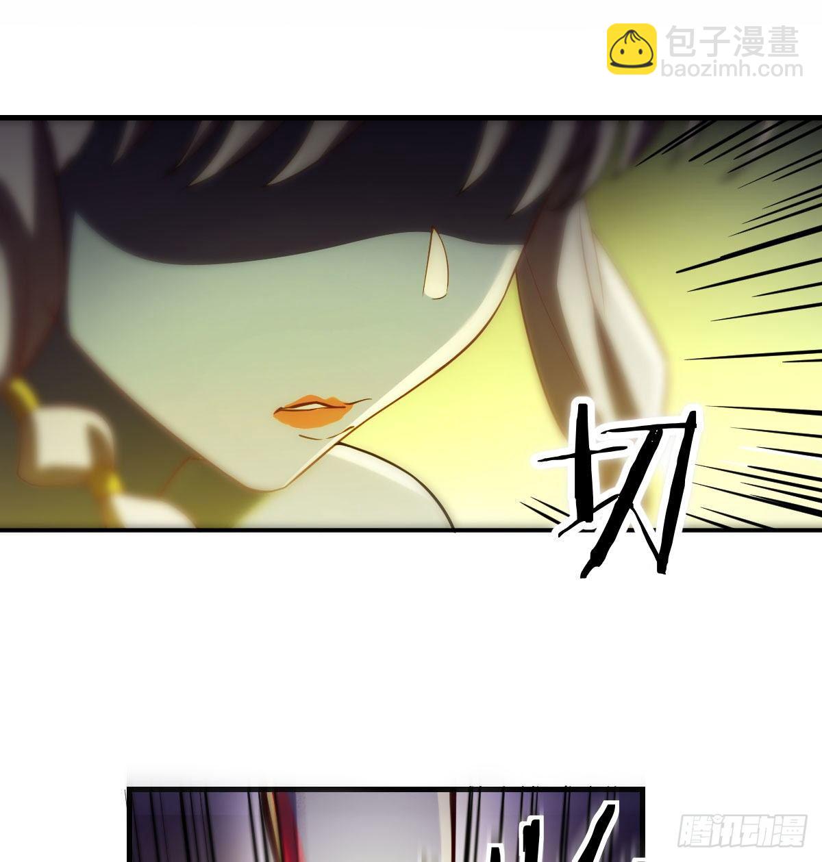 白活的天赋异能！(1/2)-第18话