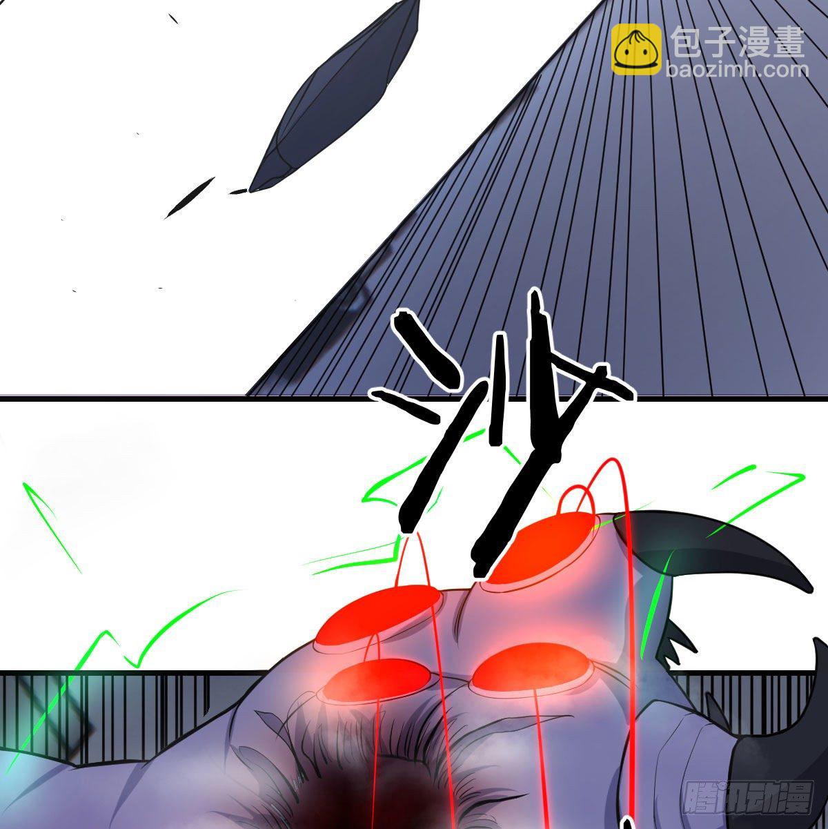 顶级掠食者的原因！(1/2)-第20话