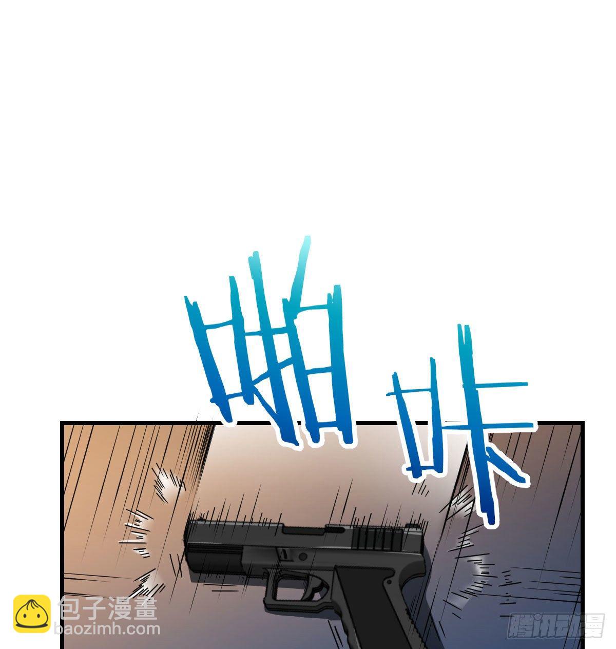满载而归(1/2)-第22话