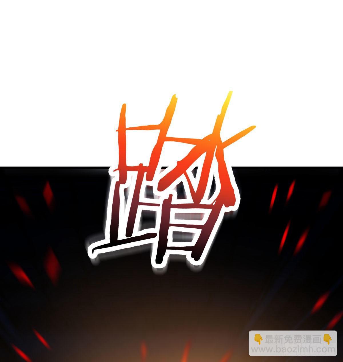 满载而归(1/2)-第22话