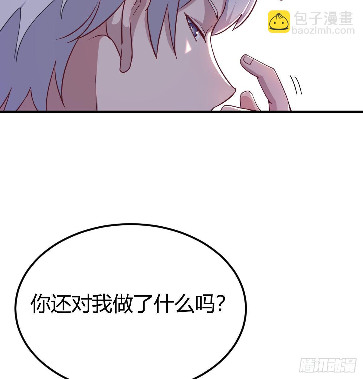 重大发现(1/2)-第24话
