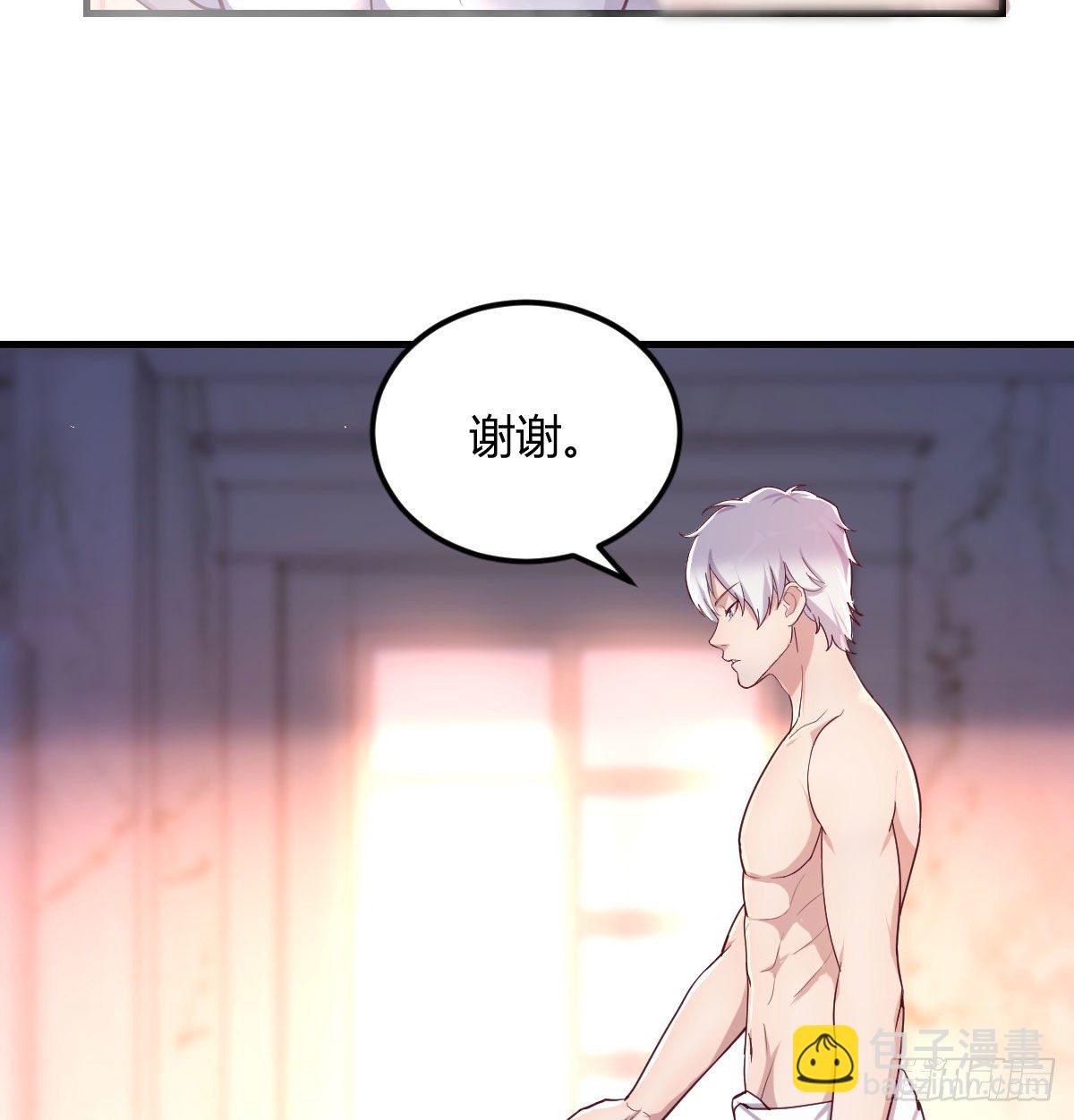 重大发现(1/2)-第24话