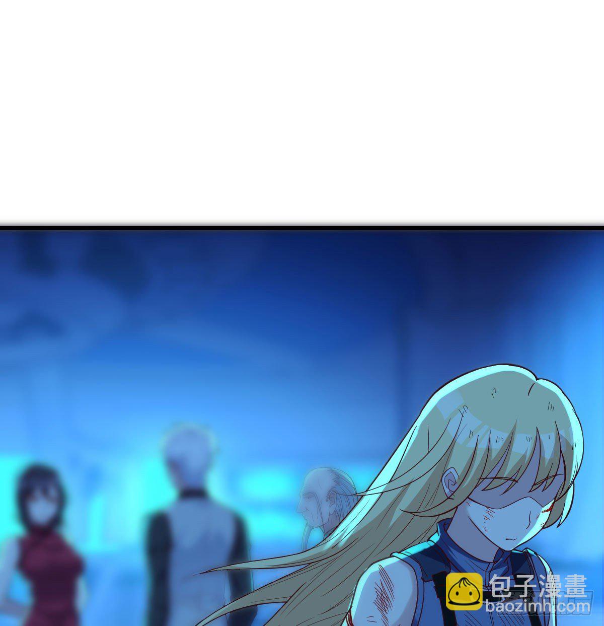无敌解锁ing(1/2)-第26话