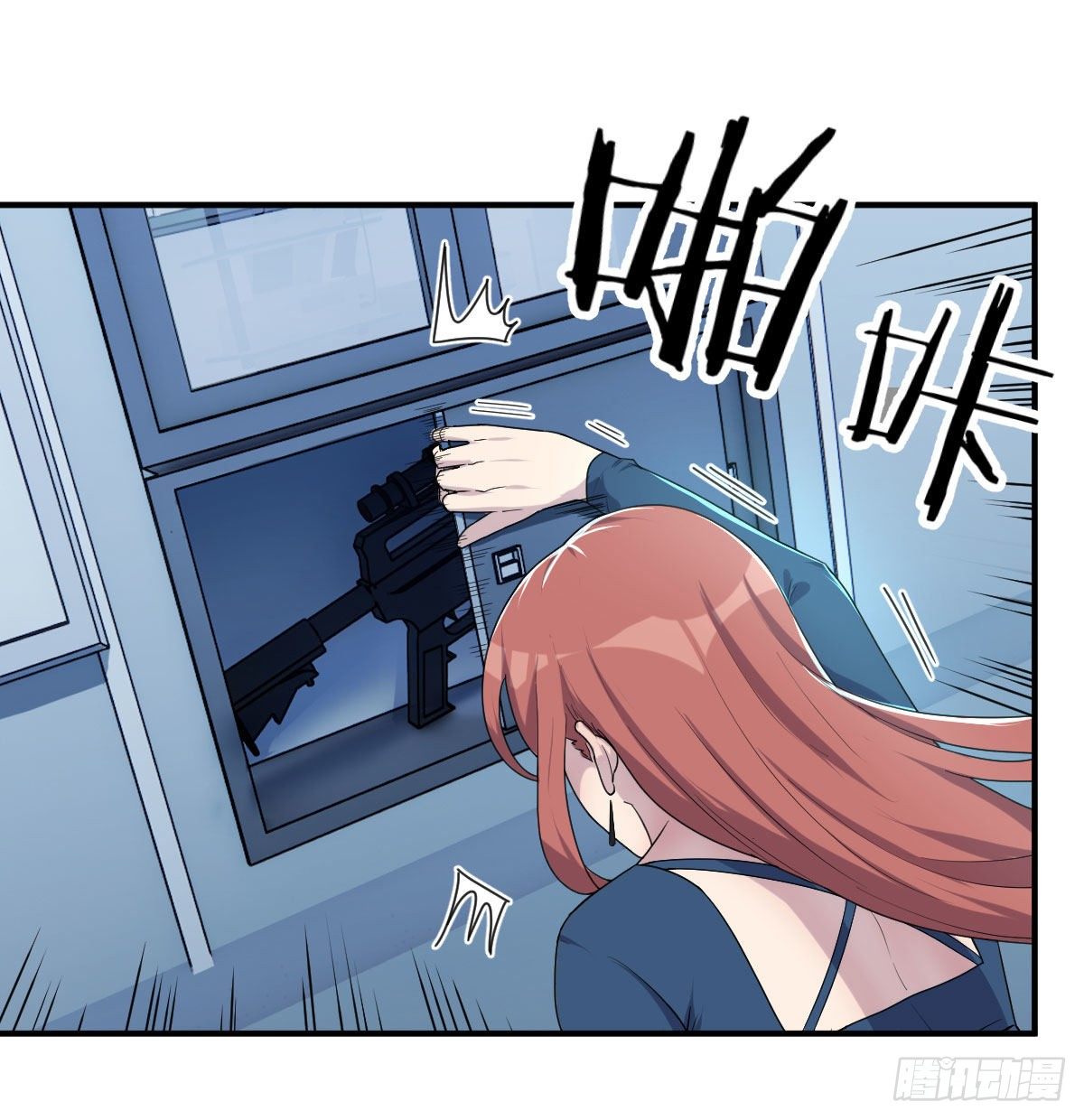 异能&ldquo;超算&rdquo;(1/2)-第30话