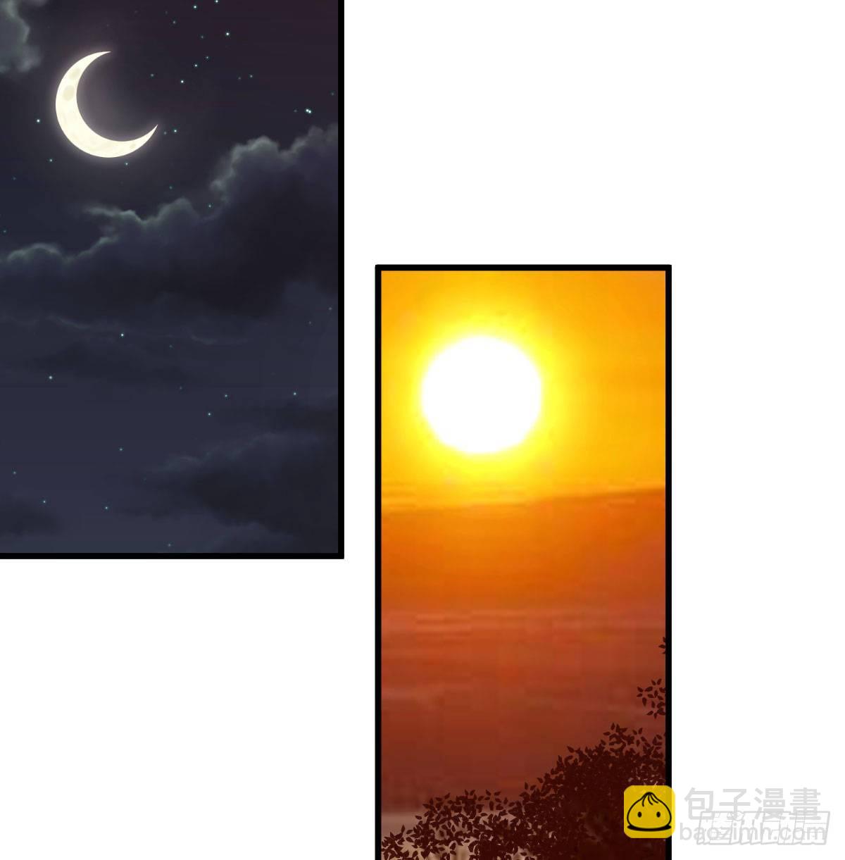 被吃的死死的(1/2)-第32话
