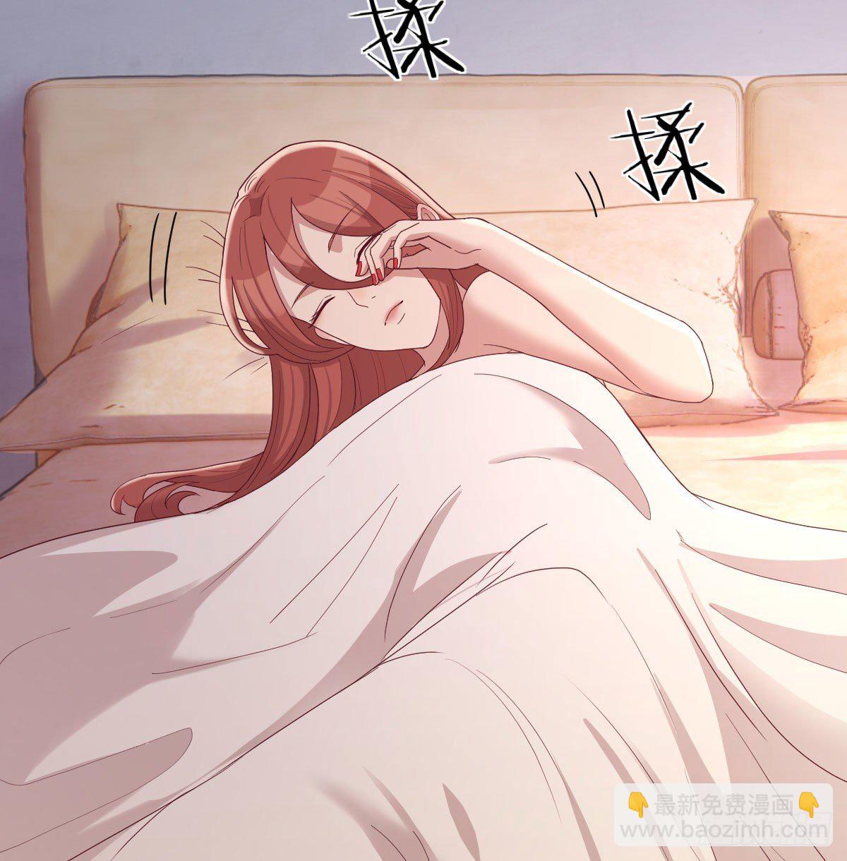 被吃的死死的(1/2)-第32话