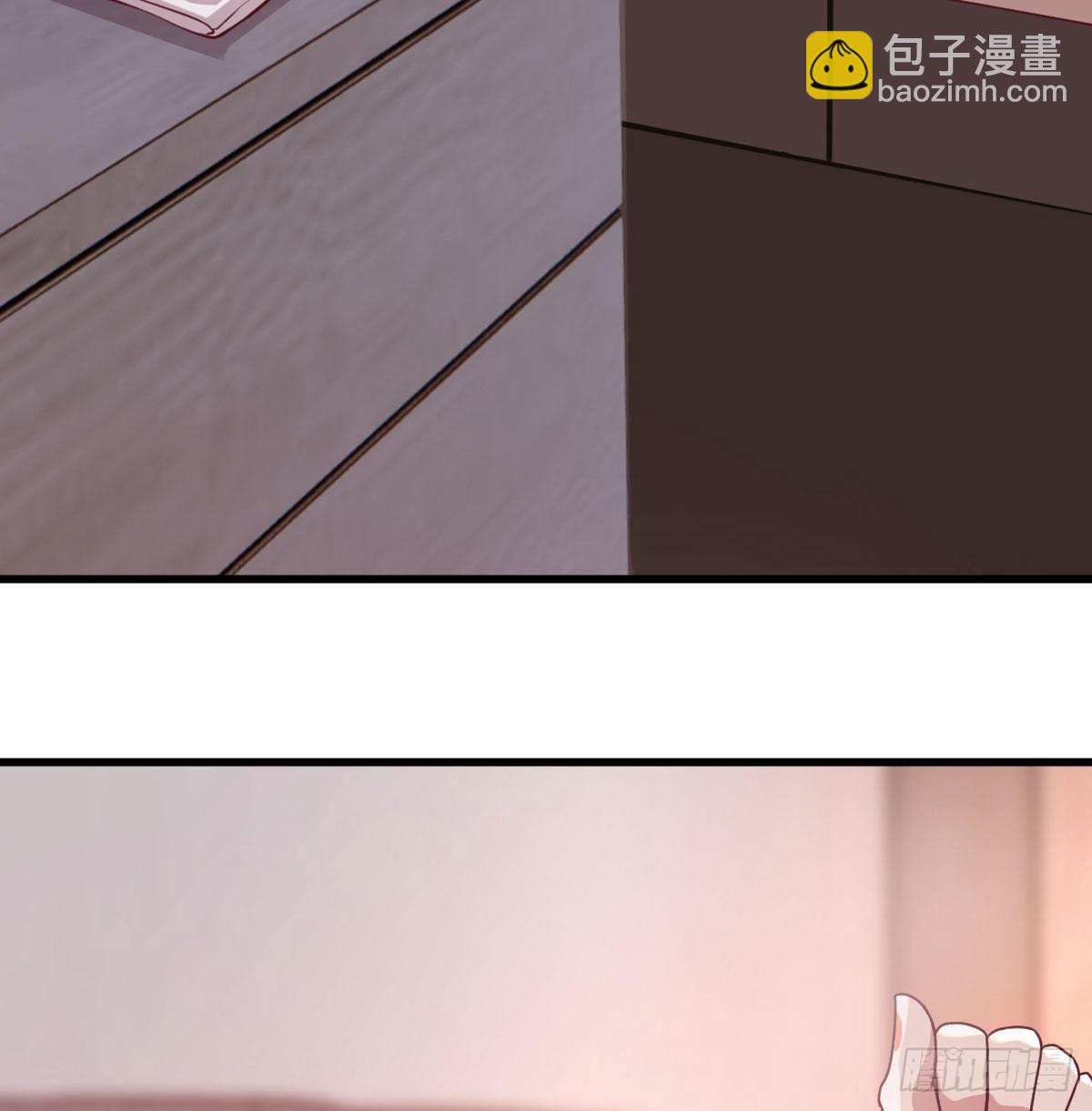 被吃的死死的(1/2)-第32话