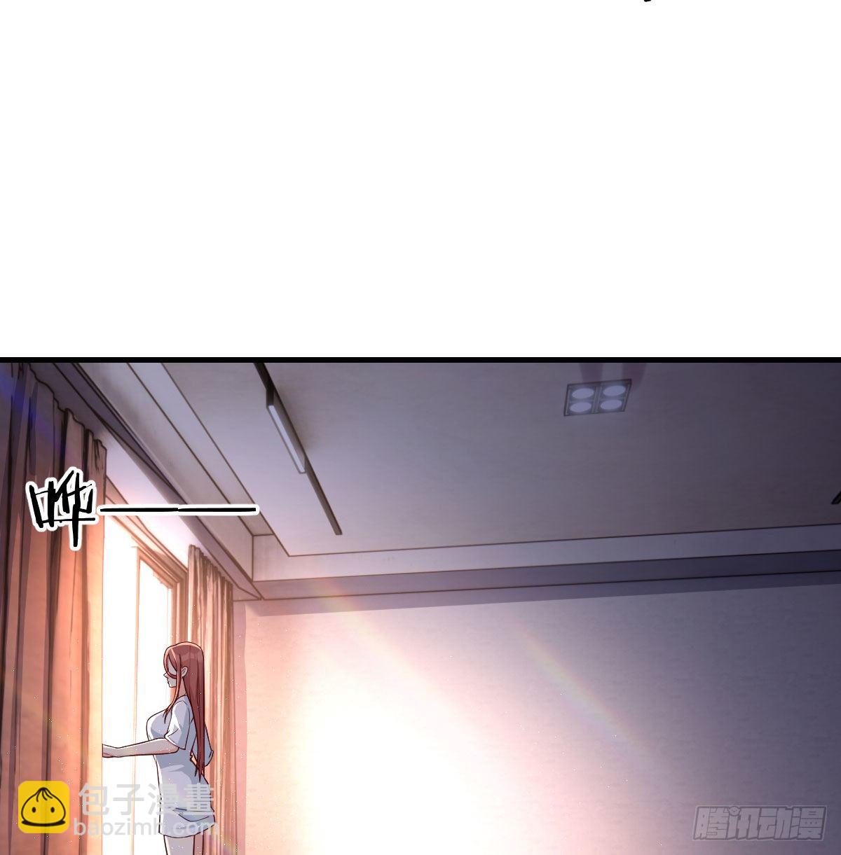 被吃的死死的(1/2)-第32话