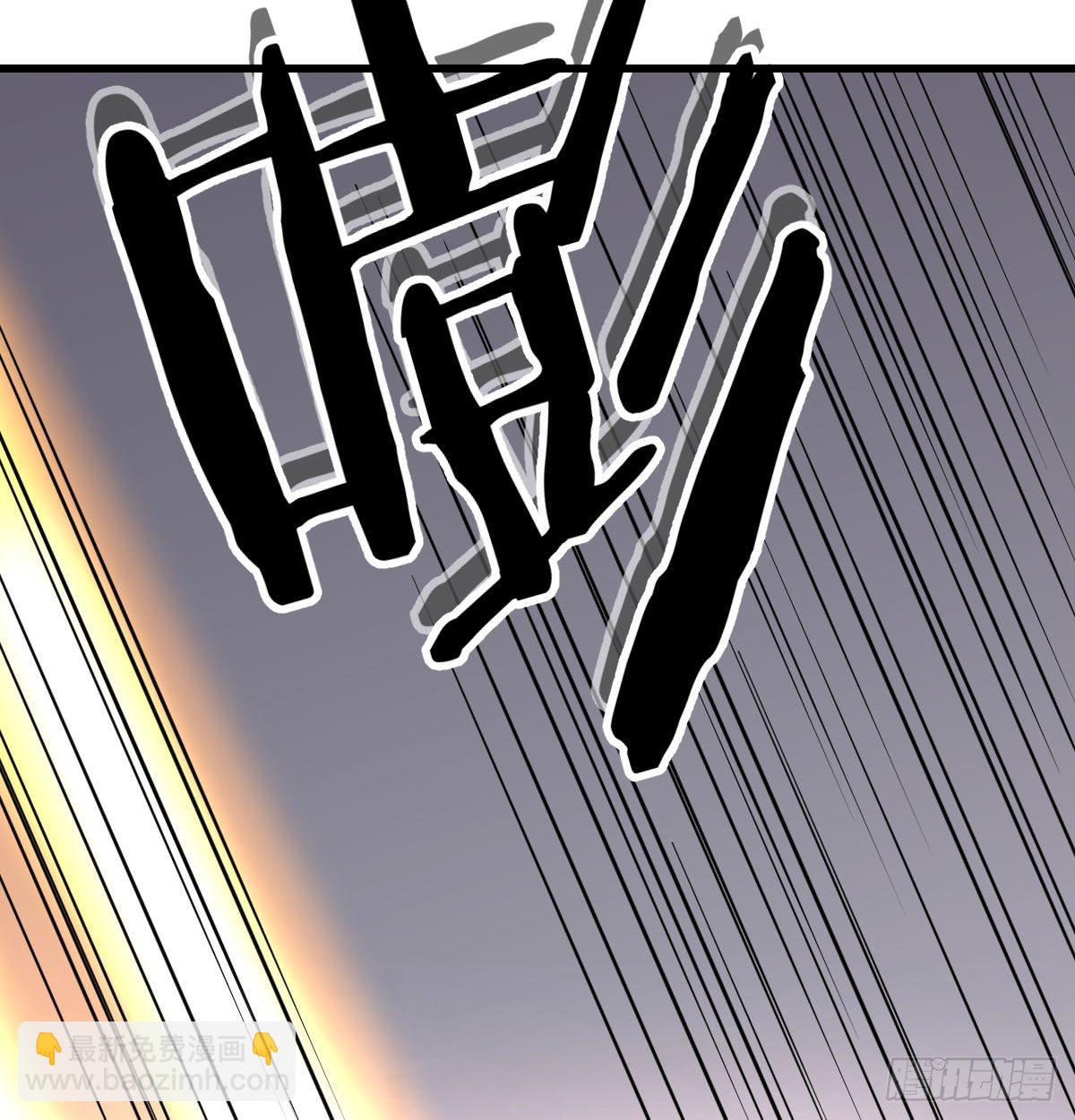 降服后宫一枚(1/2)-第34话