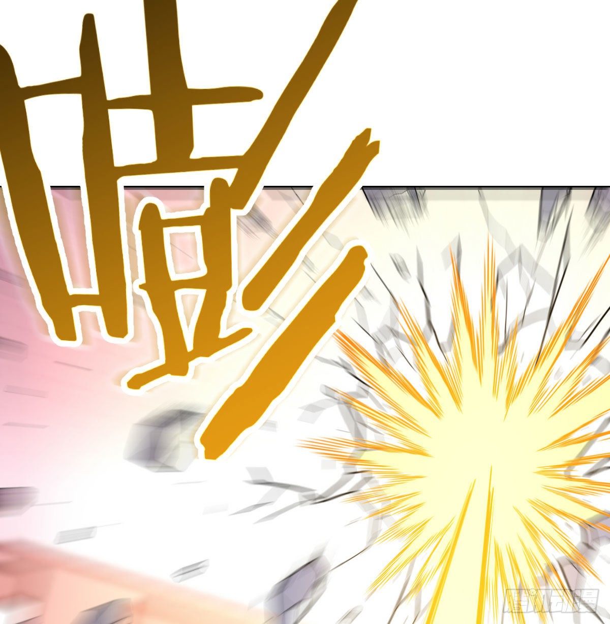 降服后宫一枚(1/2)-第34话