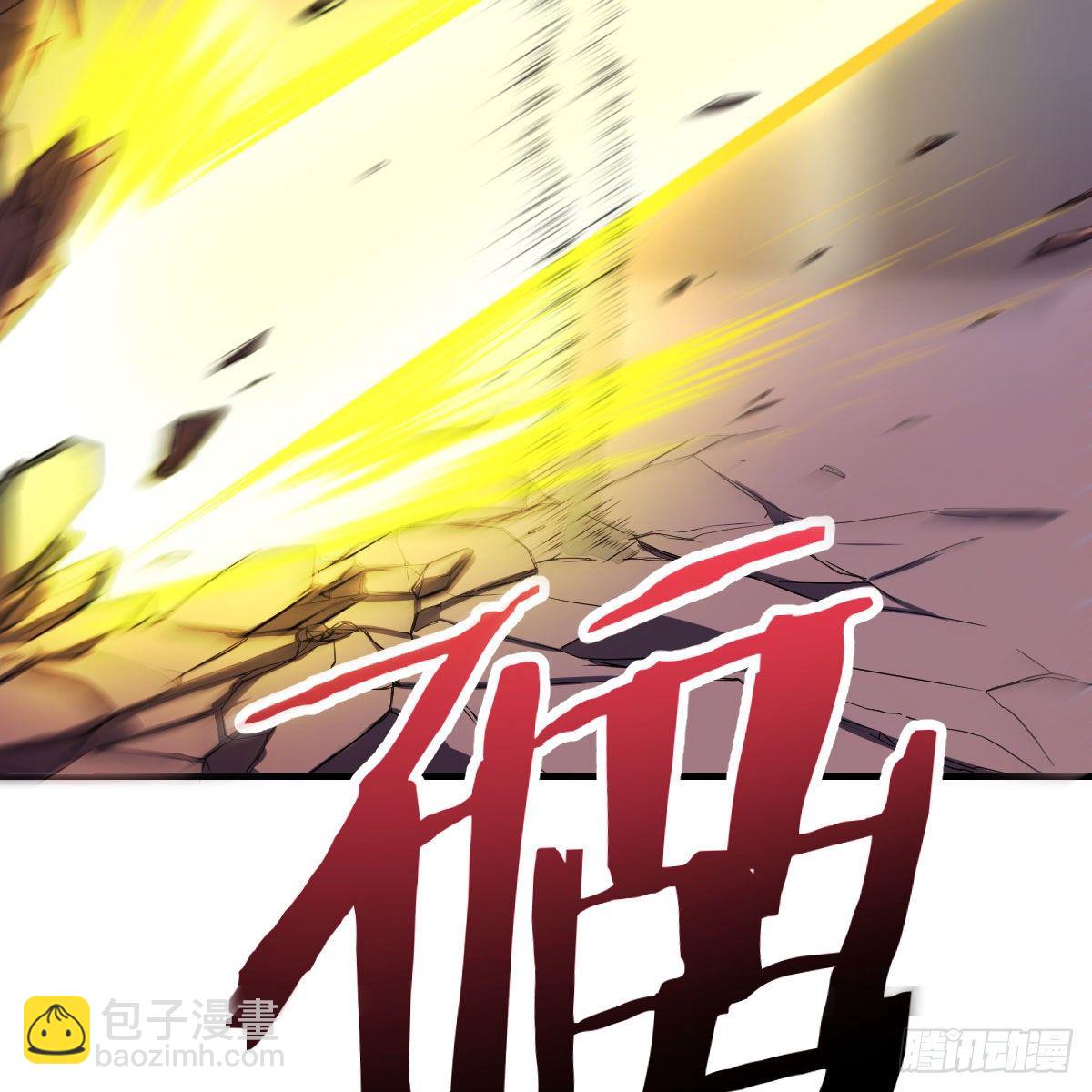 降服后宫一枚(1/2)-第34话