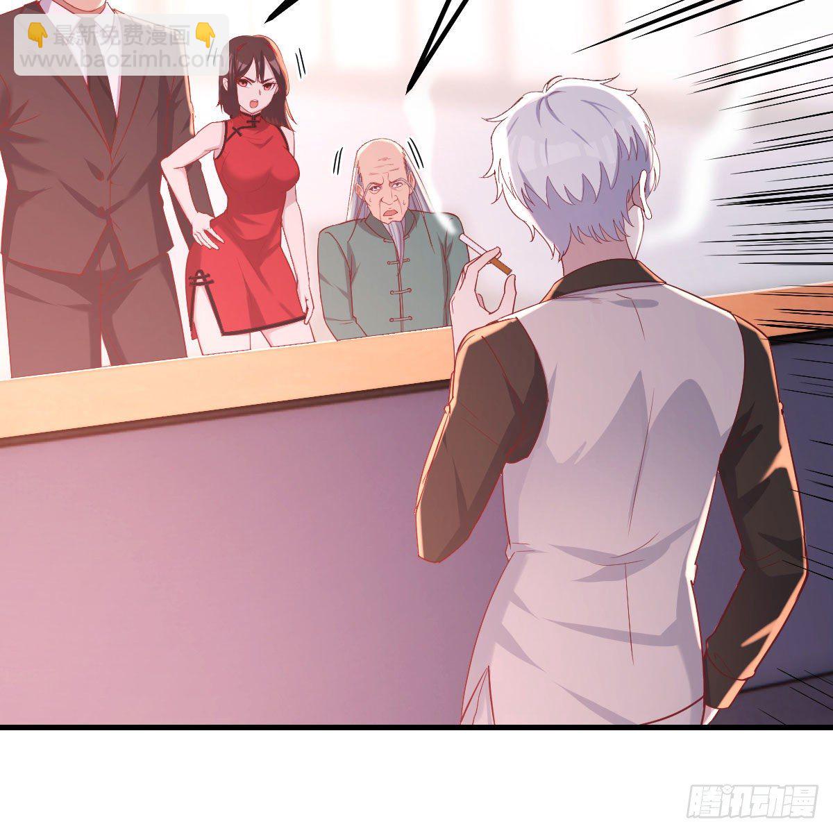 让人听话的秘笈(1/2)-第36话