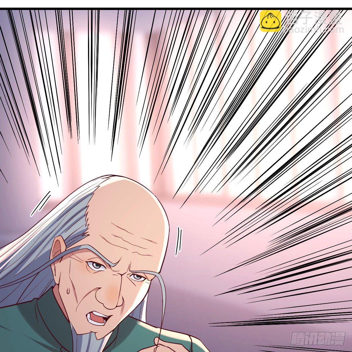让人听话的秘笈(1/2)-第36话