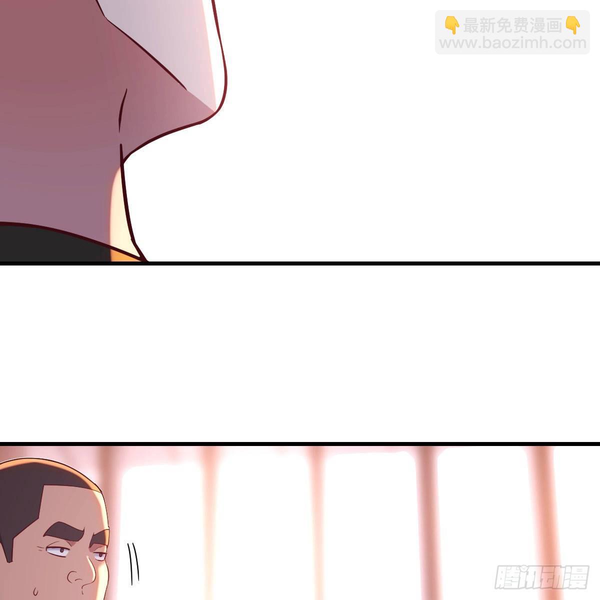 让人听话的秘笈(1/2)-第36话
