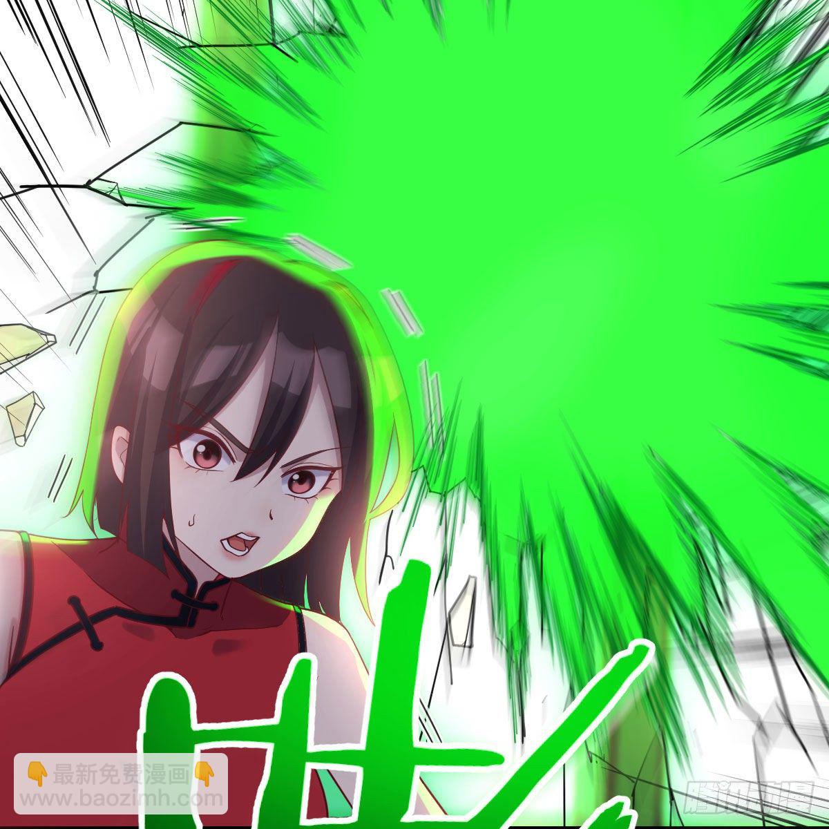 让人听话的秘笈(1/2)-第36话