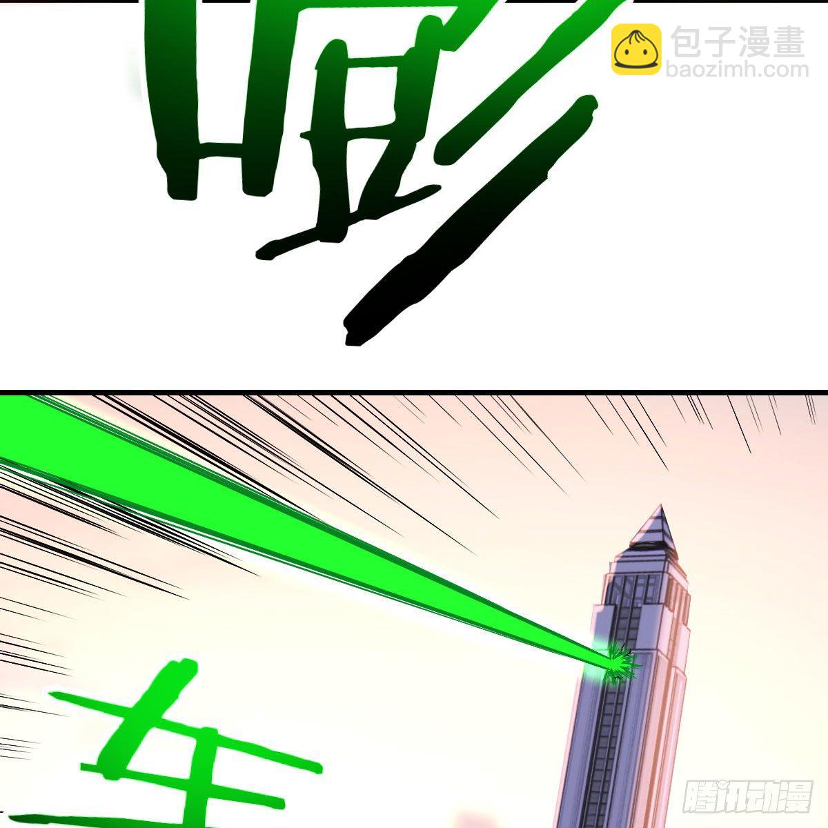 让人听话的秘笈(1/2)-第36话
