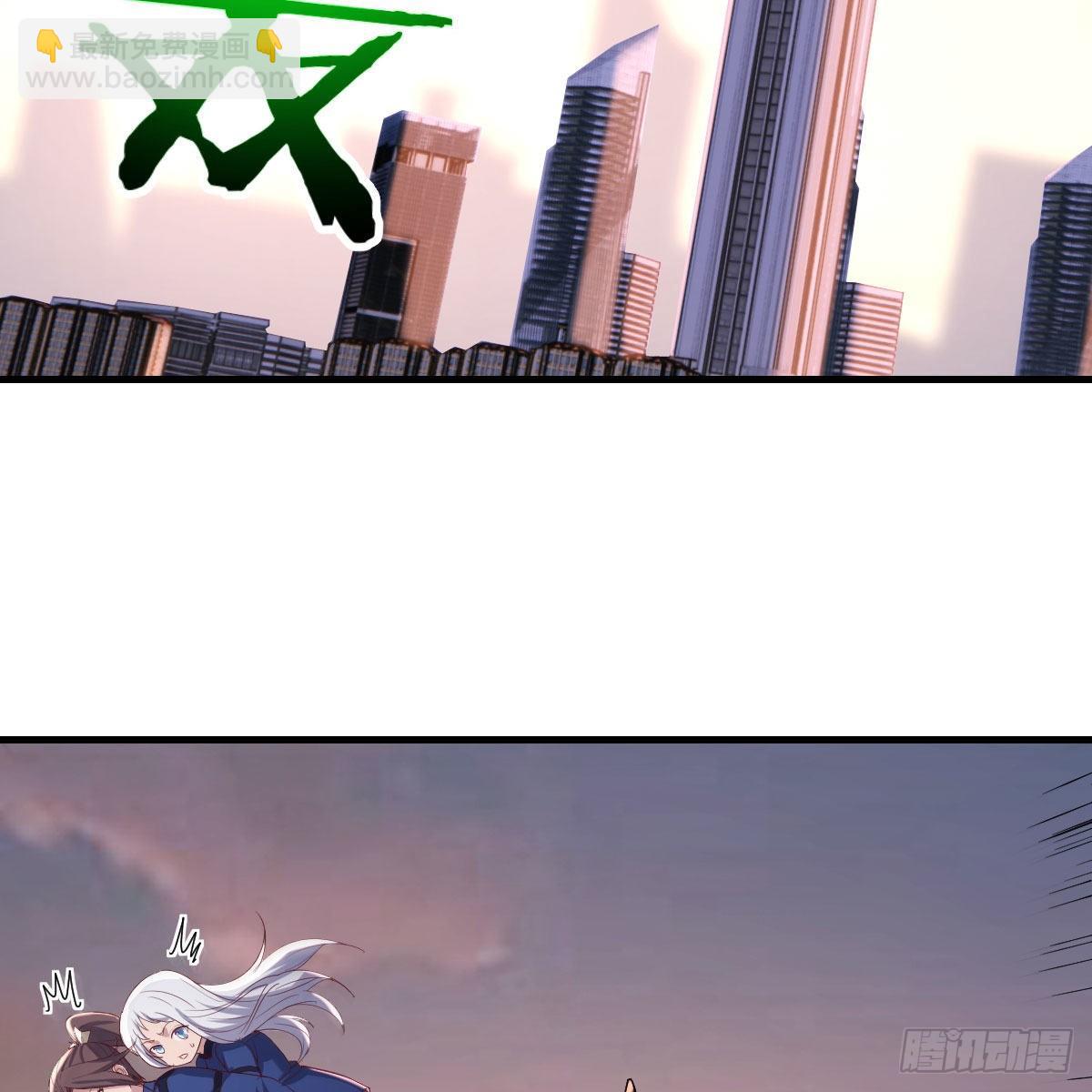 让人听话的秘笈(1/2)-第36话