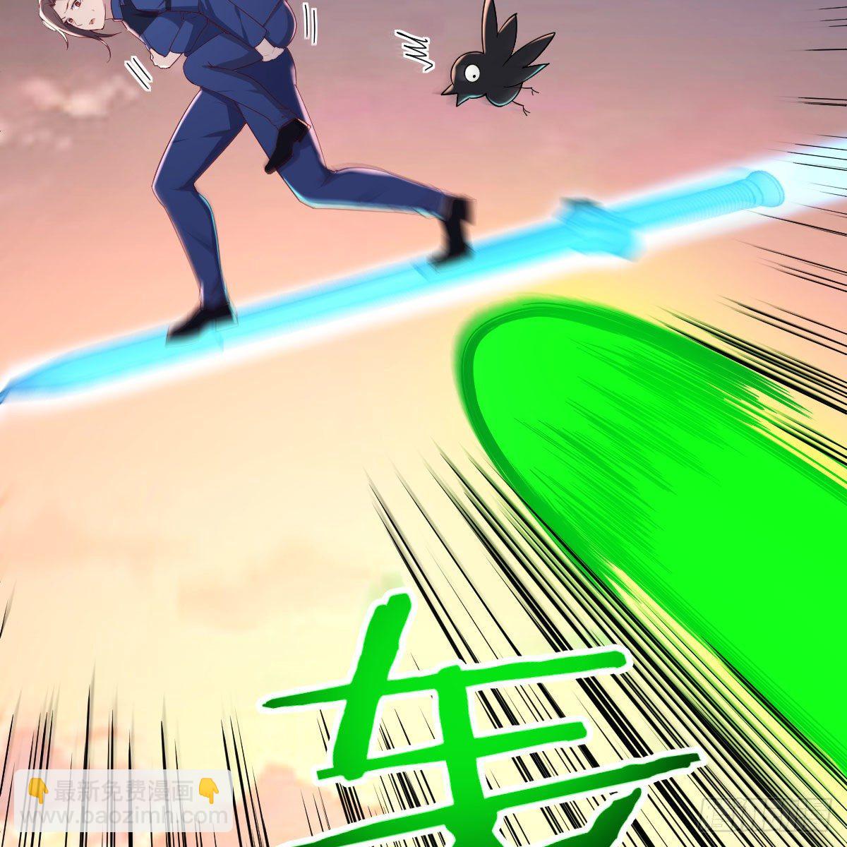 让人听话的秘笈(1/2)-第36话