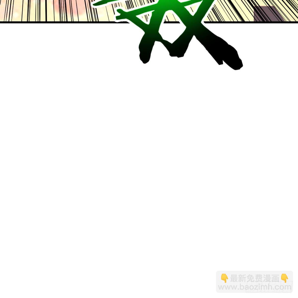 让人听话的秘笈(1/2)-第36话