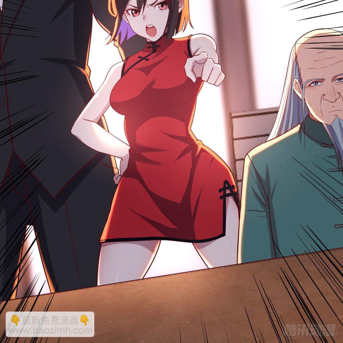 让人听话的秘笈(1/2)-第36话
