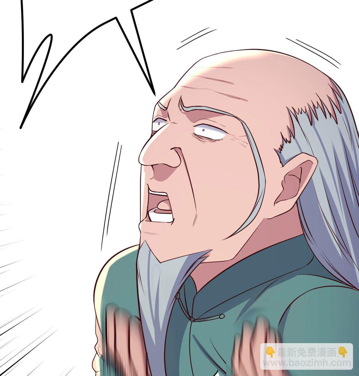让人听话的秘笈(1/2)-第36话