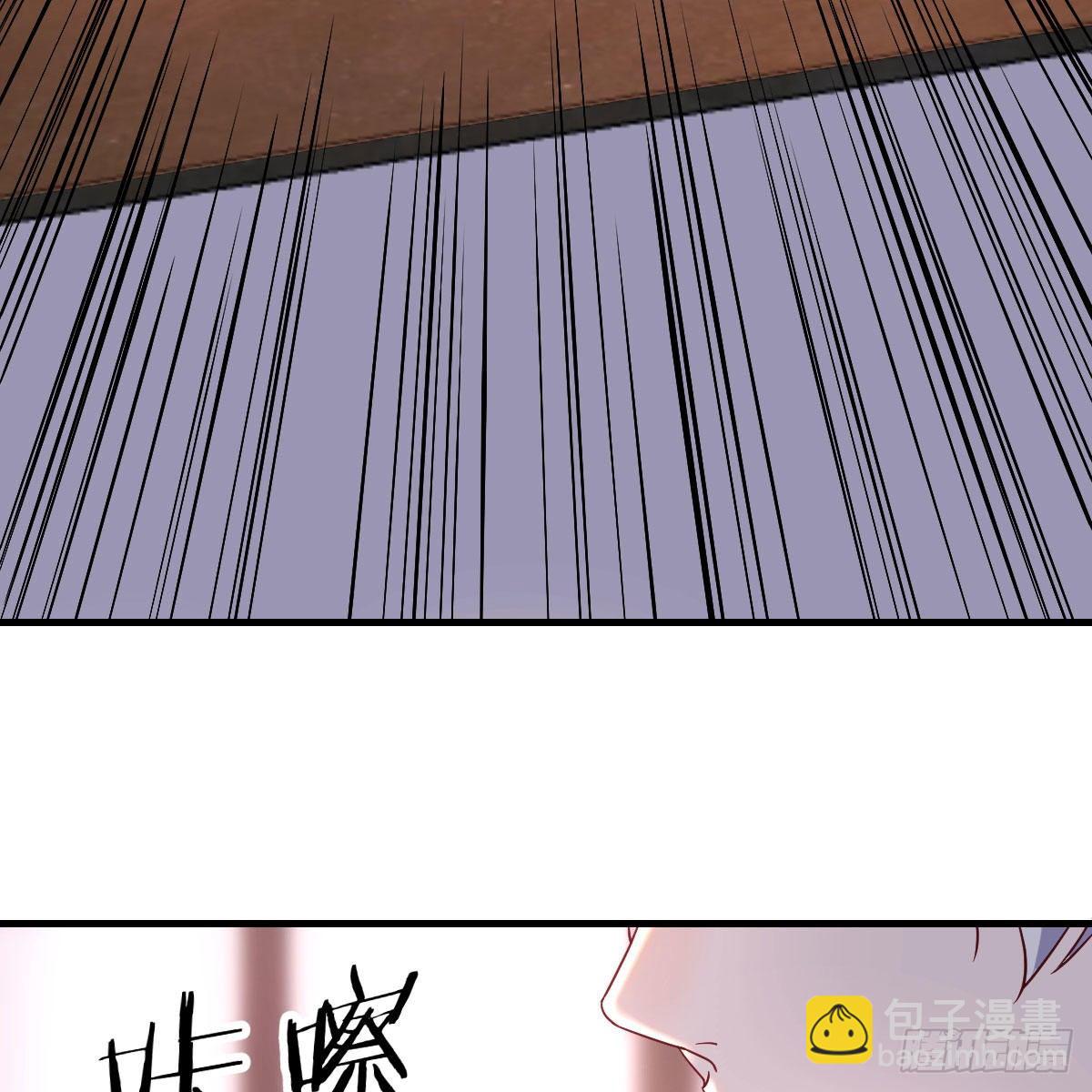 让人听话的秘笈(1/2)-第36话