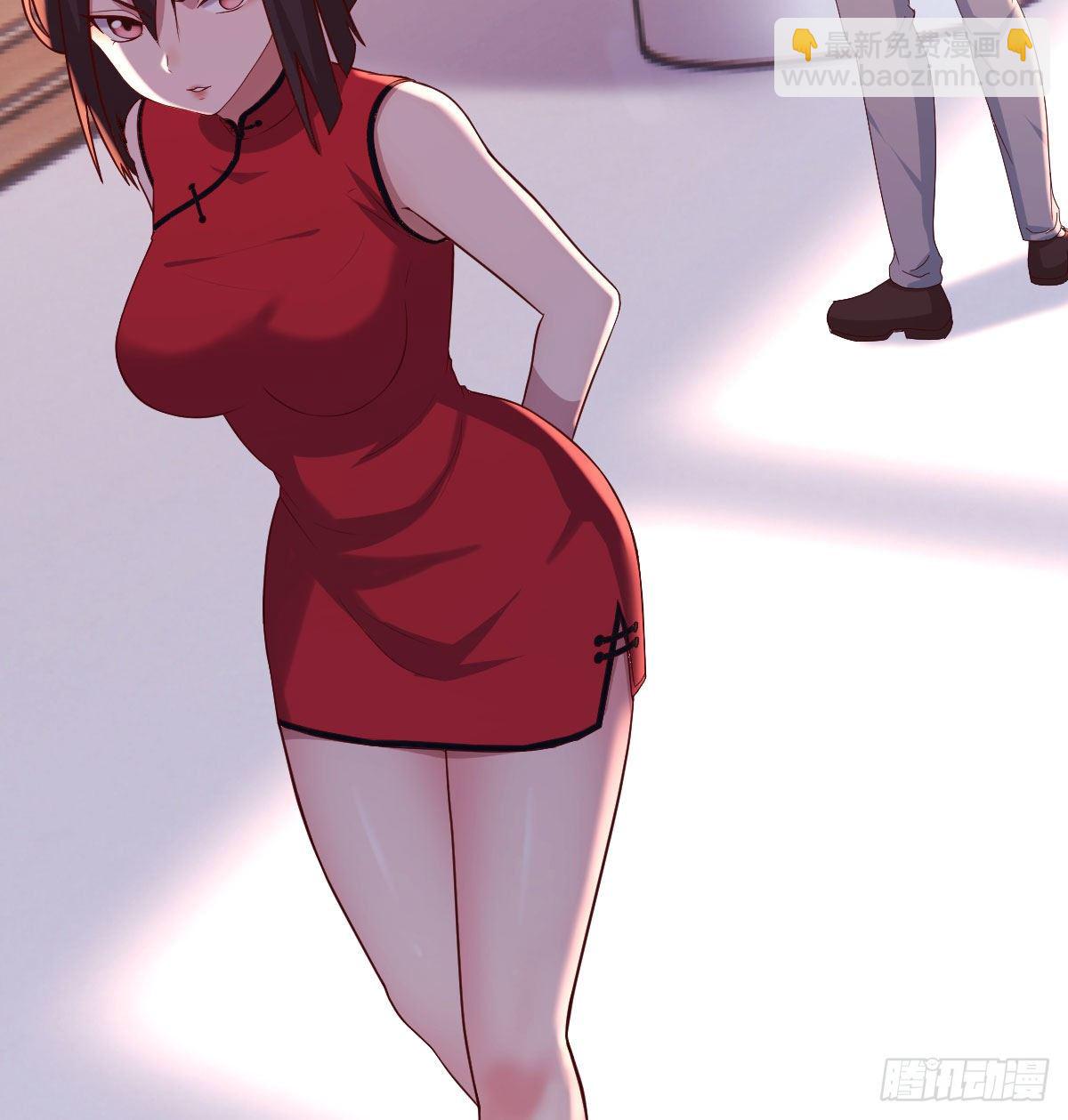 让人听话的秘笈(1/2)-第36话