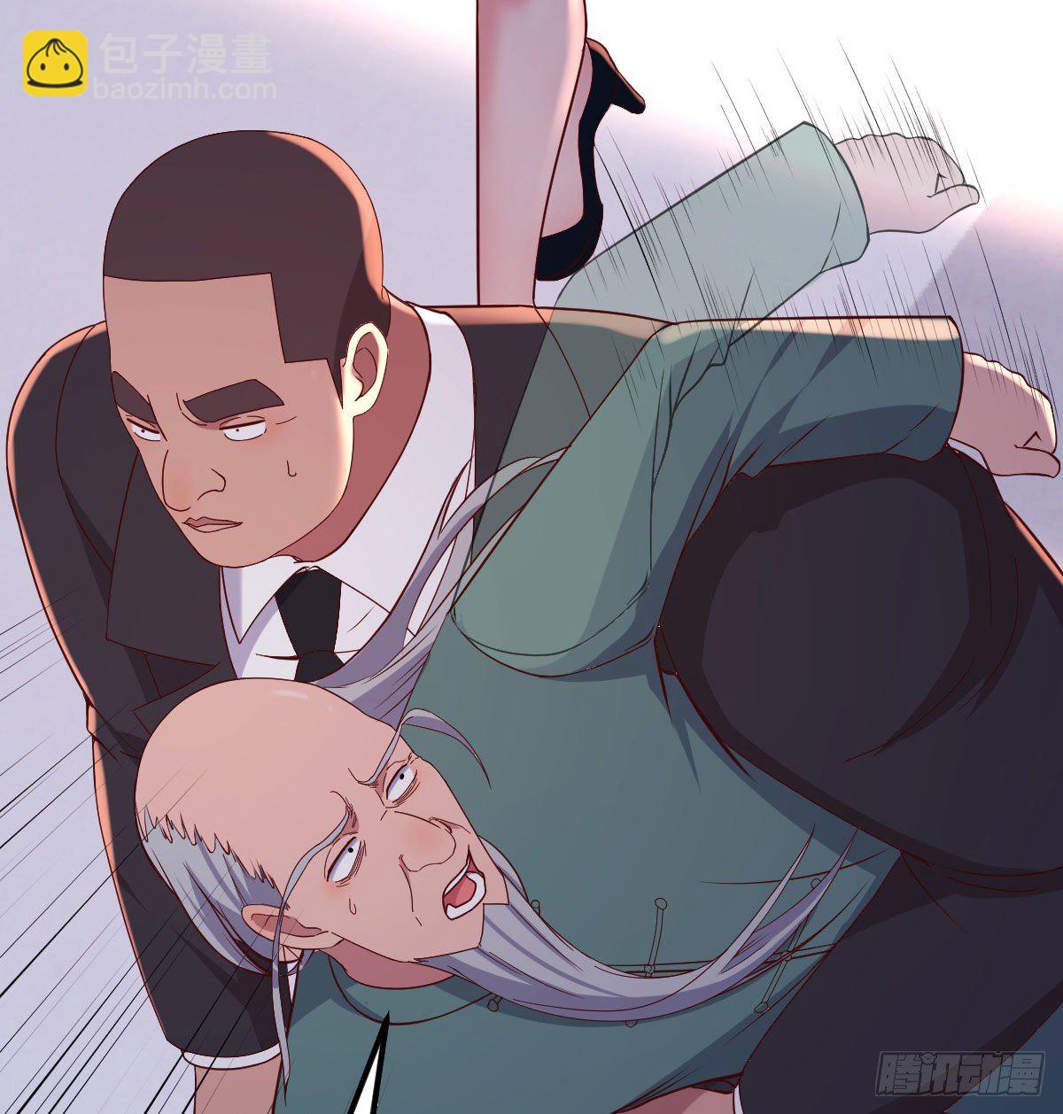 让人听话的秘笈(1/2)-第36话